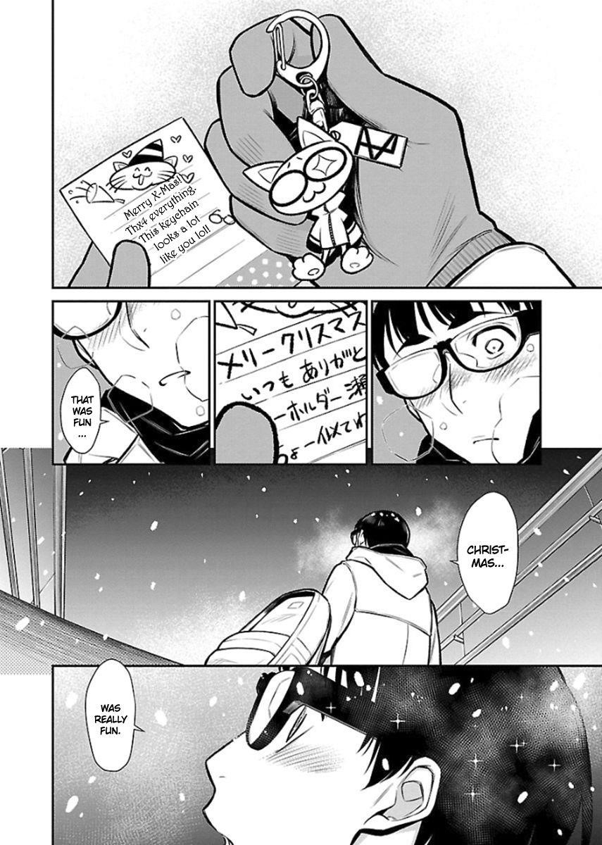 Yancha Gal no Anjou-san Chapter 66 - Page 7