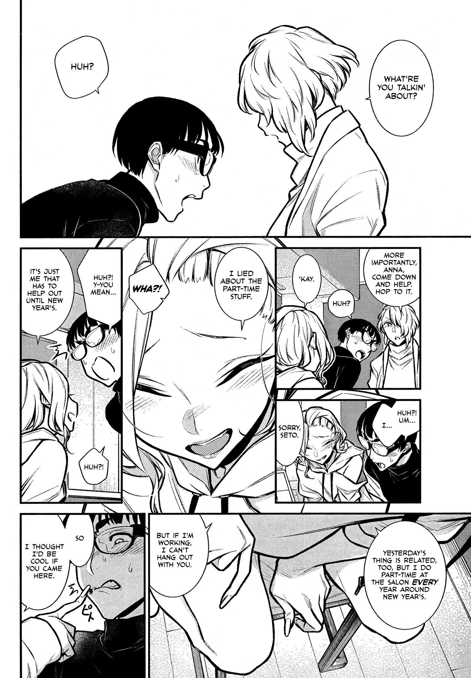 Yancha Gal no Anjou-san Chapter 67 - Page 10