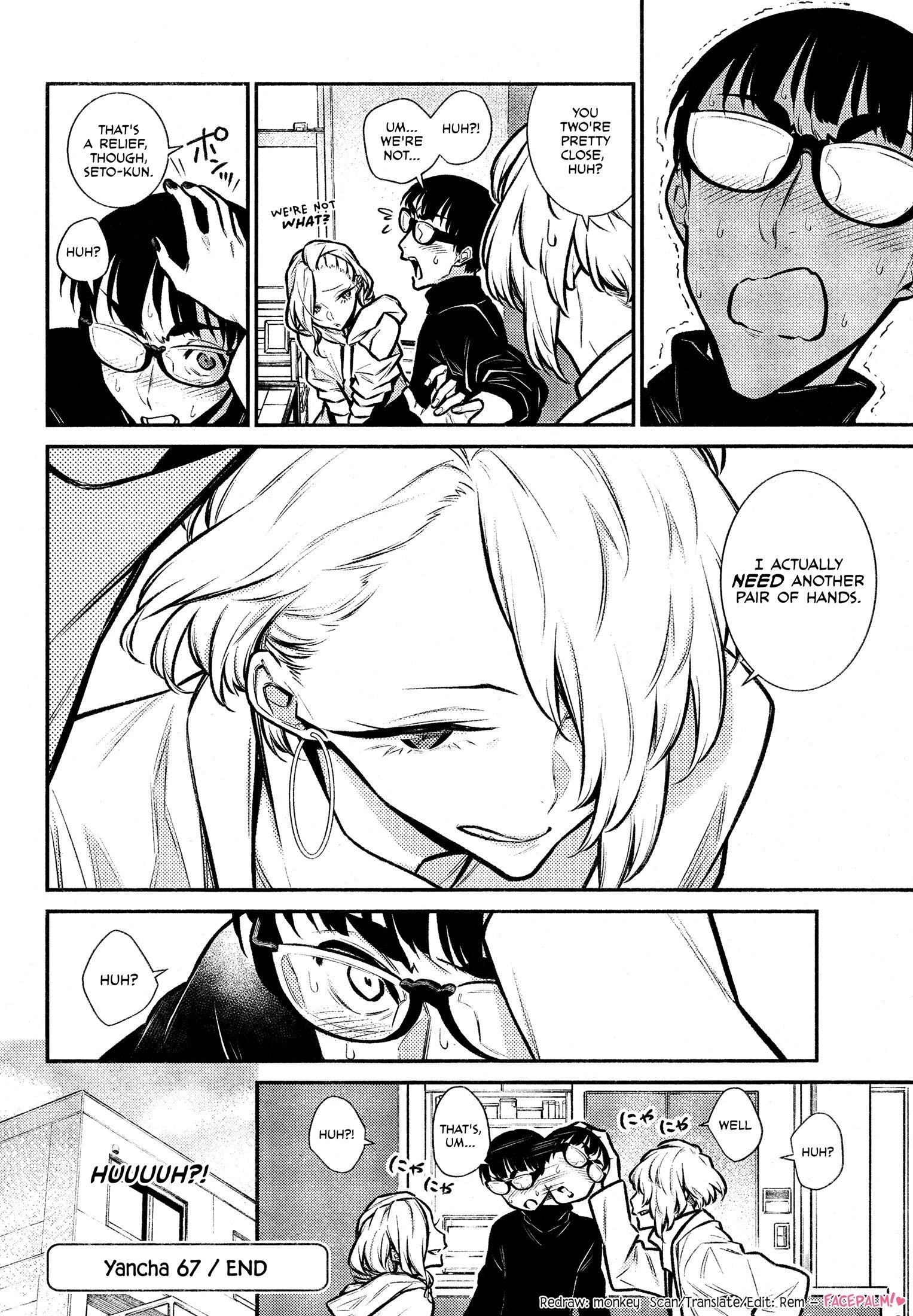 Yancha Gal no Anjou-san Chapter 67 - Page 12