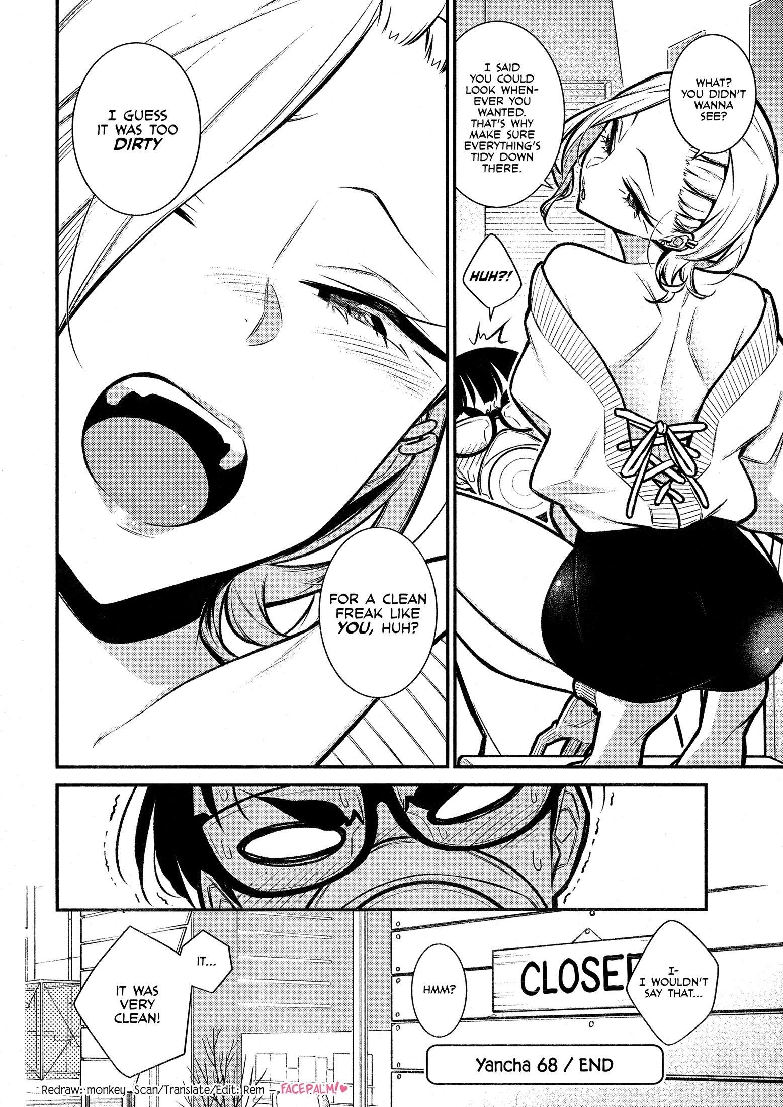 Yancha Gal no Anjou-san Chapter 68 - Page 11