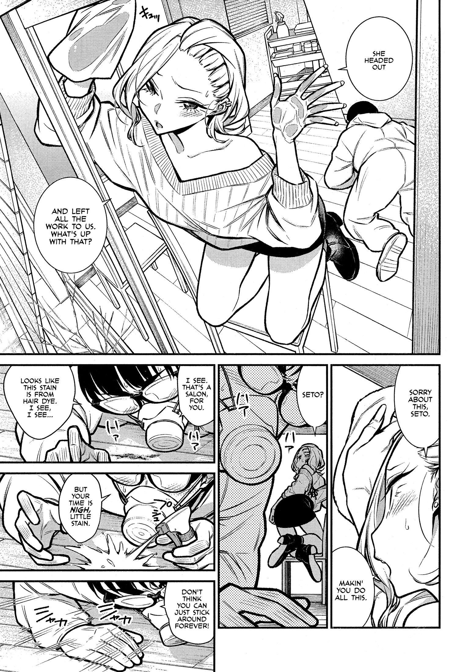 Yancha Gal no Anjou-san Chapter 68 - Page 3