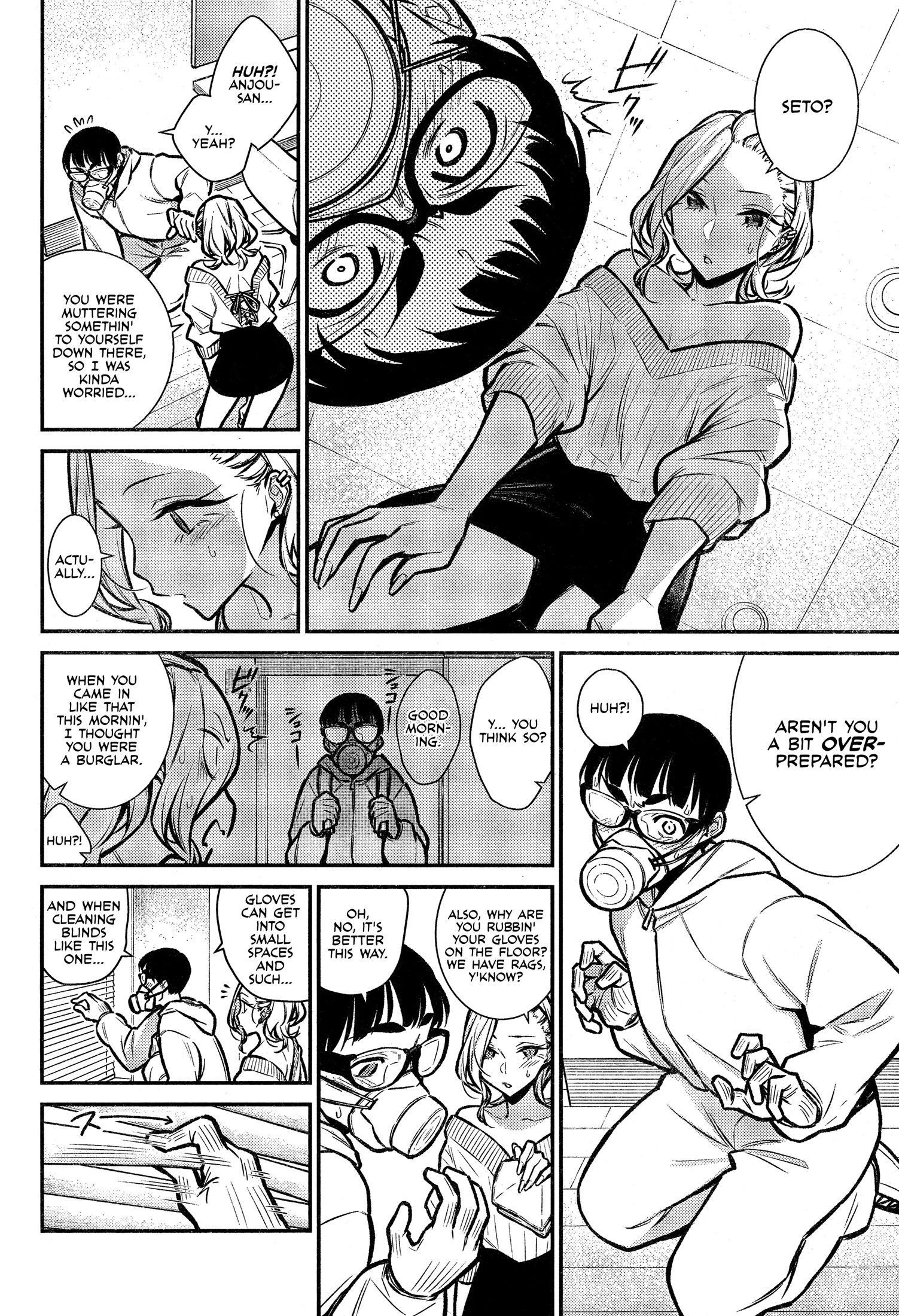 Yancha Gal no Anjou-san Chapter 68 - Page 4