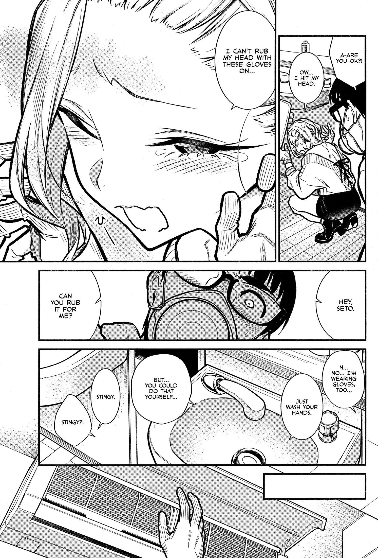 Yancha Gal no Anjou-san Chapter 68 - Page 7