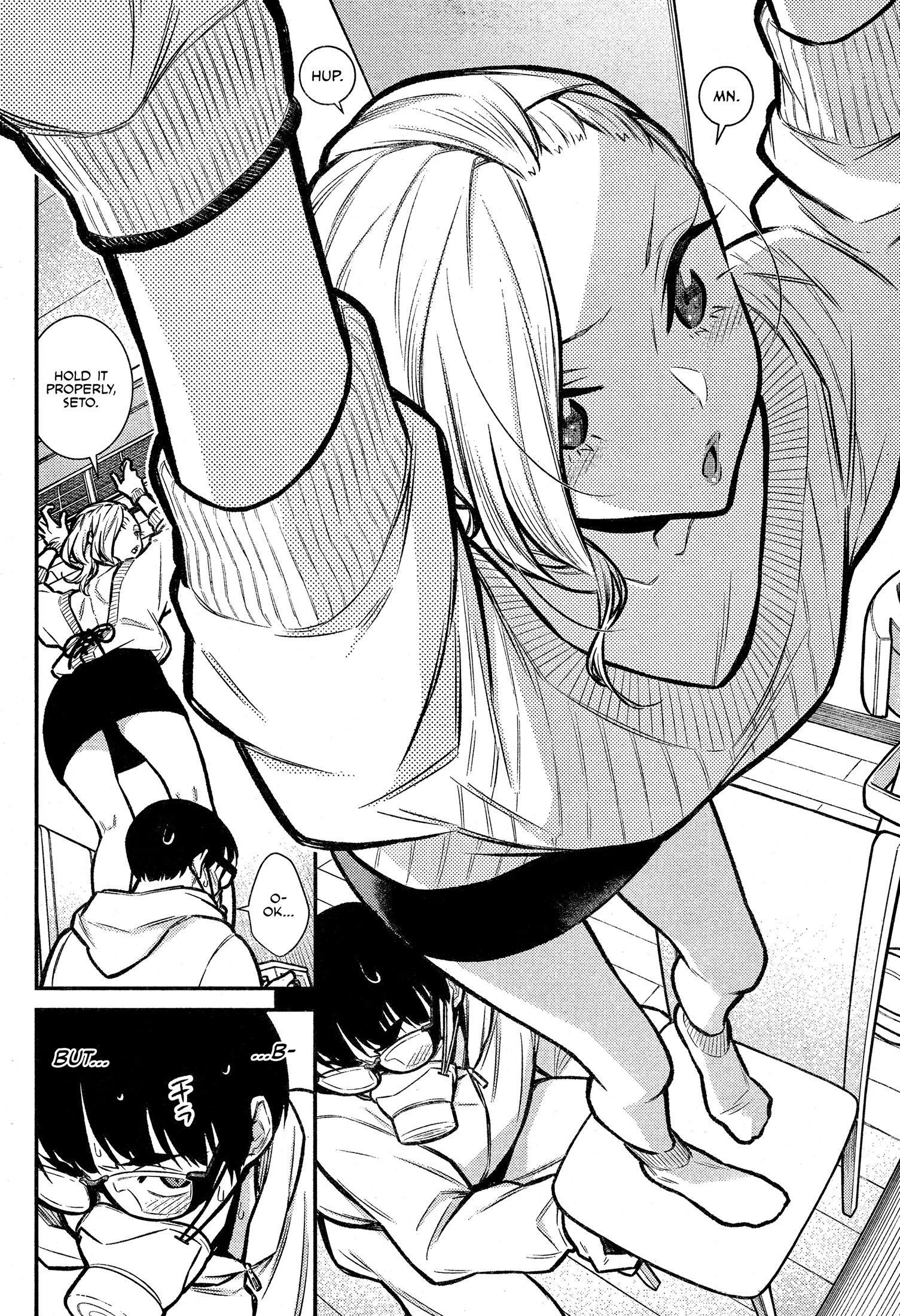 Yancha Gal no Anjou-san Chapter 68 - Page 8