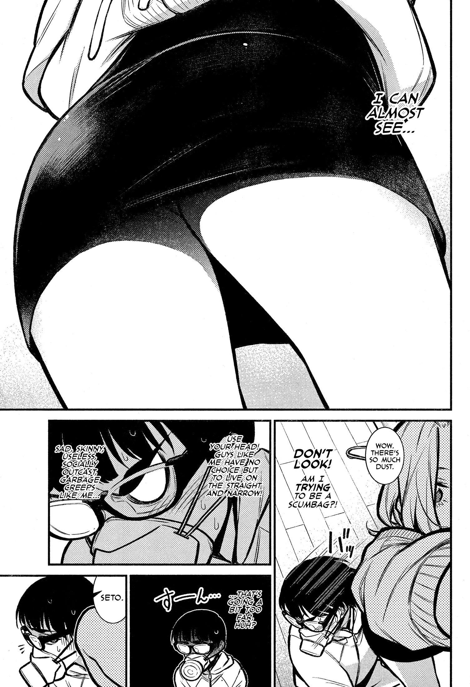 Yancha Gal no Anjou-san Chapter 68 - Page 9