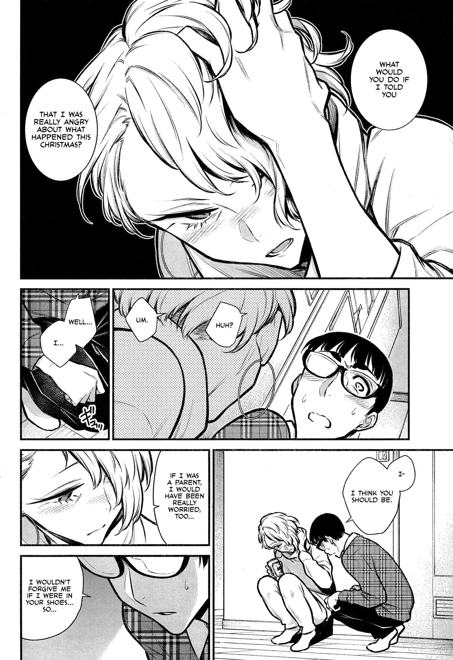 Yancha Gal no Anjou-san Chapter 69 - Page 4