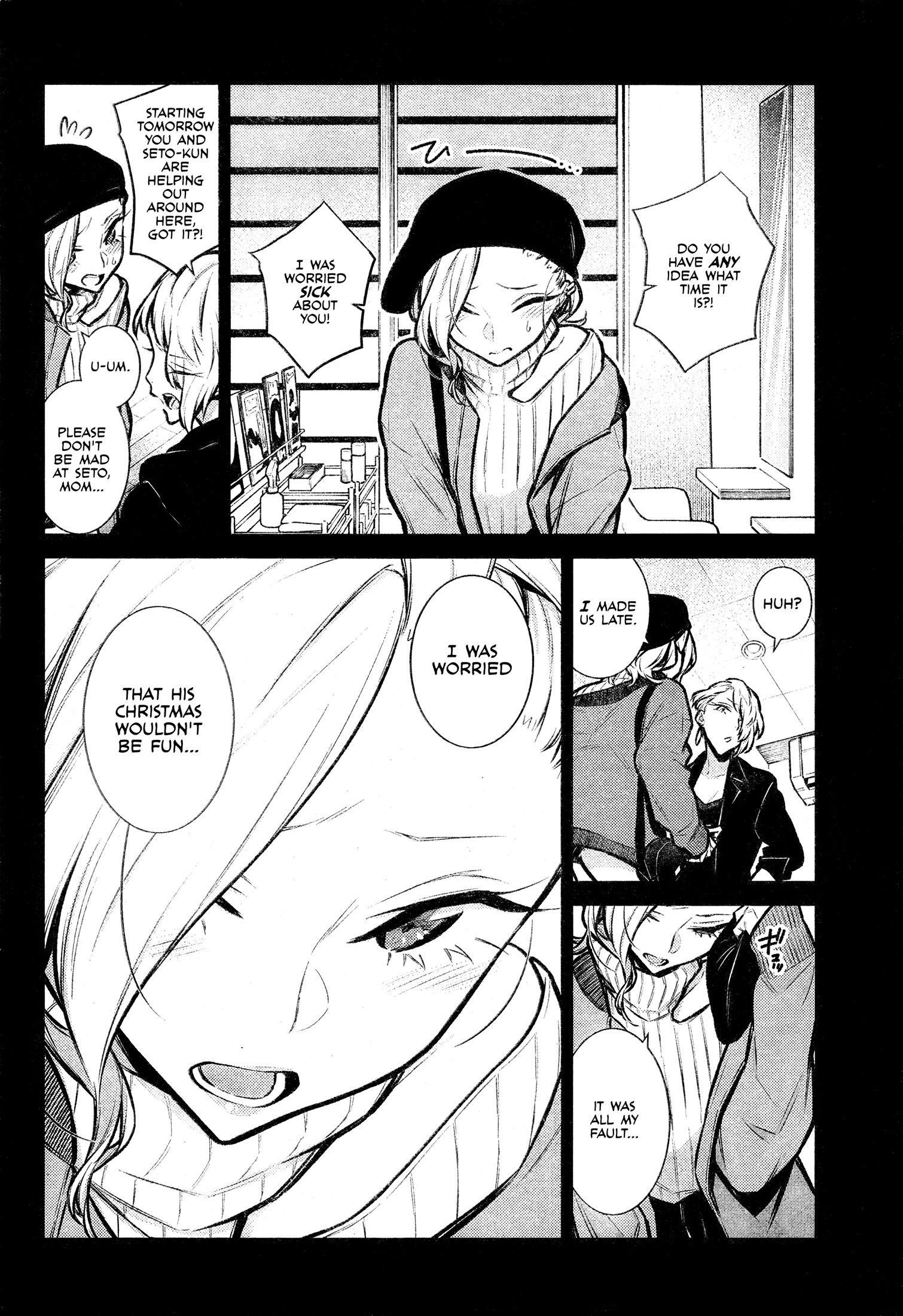 Yancha Gal no Anjou-san Chapter 69 - Page 6