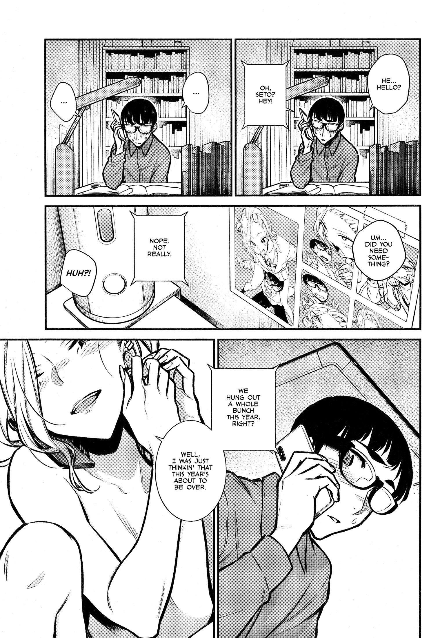 Yancha Gal no Anjou-san Chapter 69 - Page 9