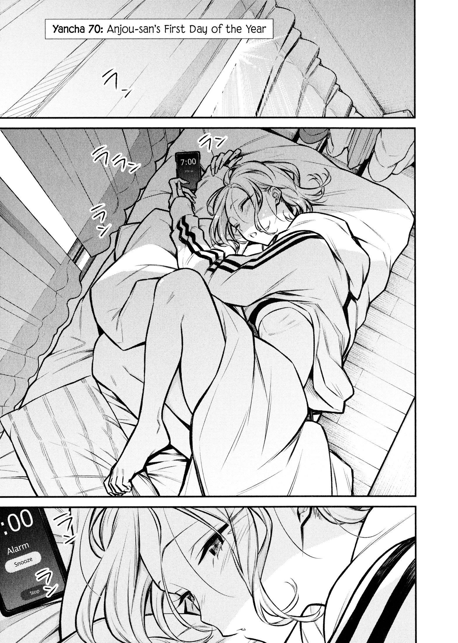 Yancha Gal no Anjou-san Chapter 70 - Page 1