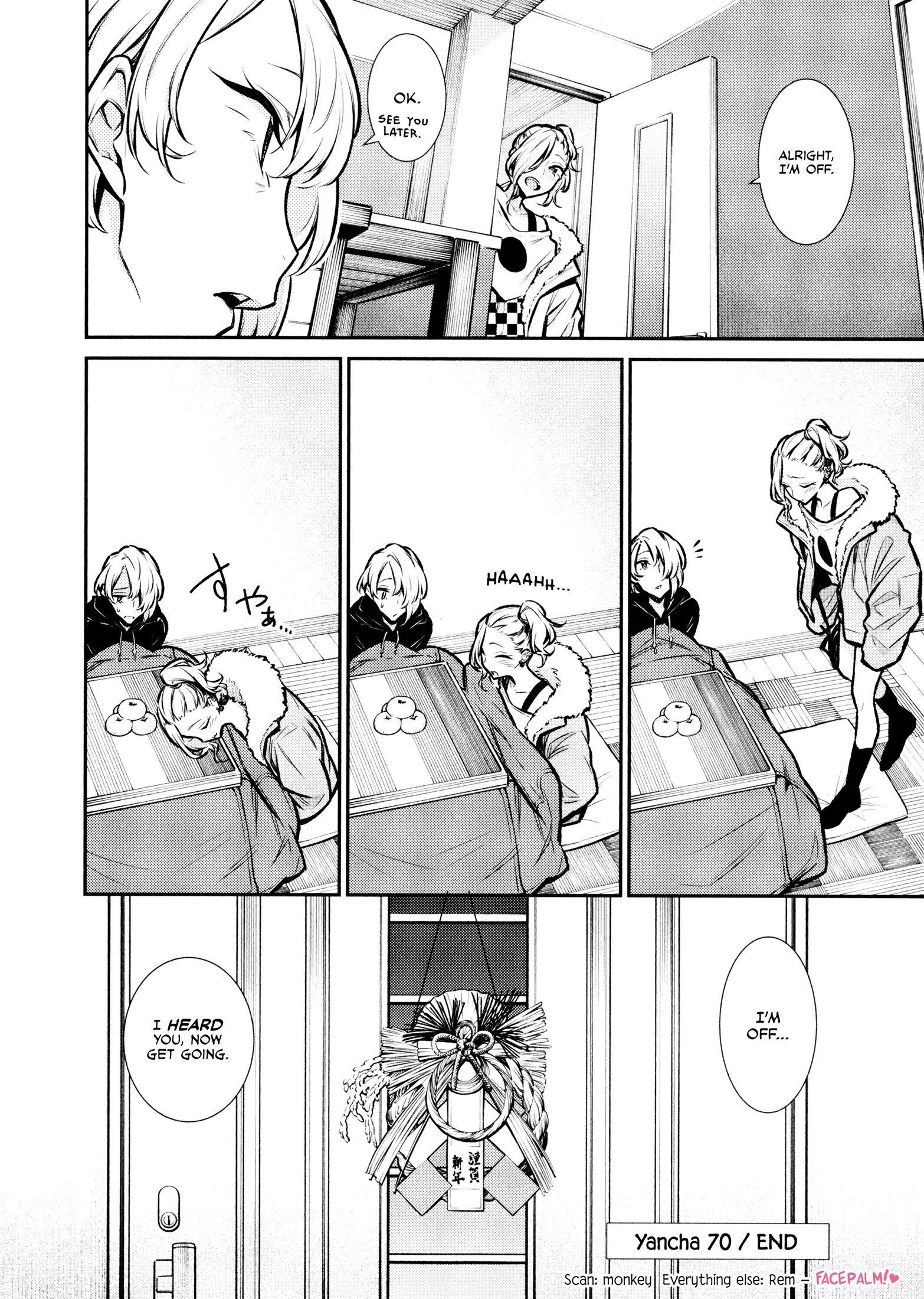 Yancha Gal no Anjou-san Chapter 70 - Page 12