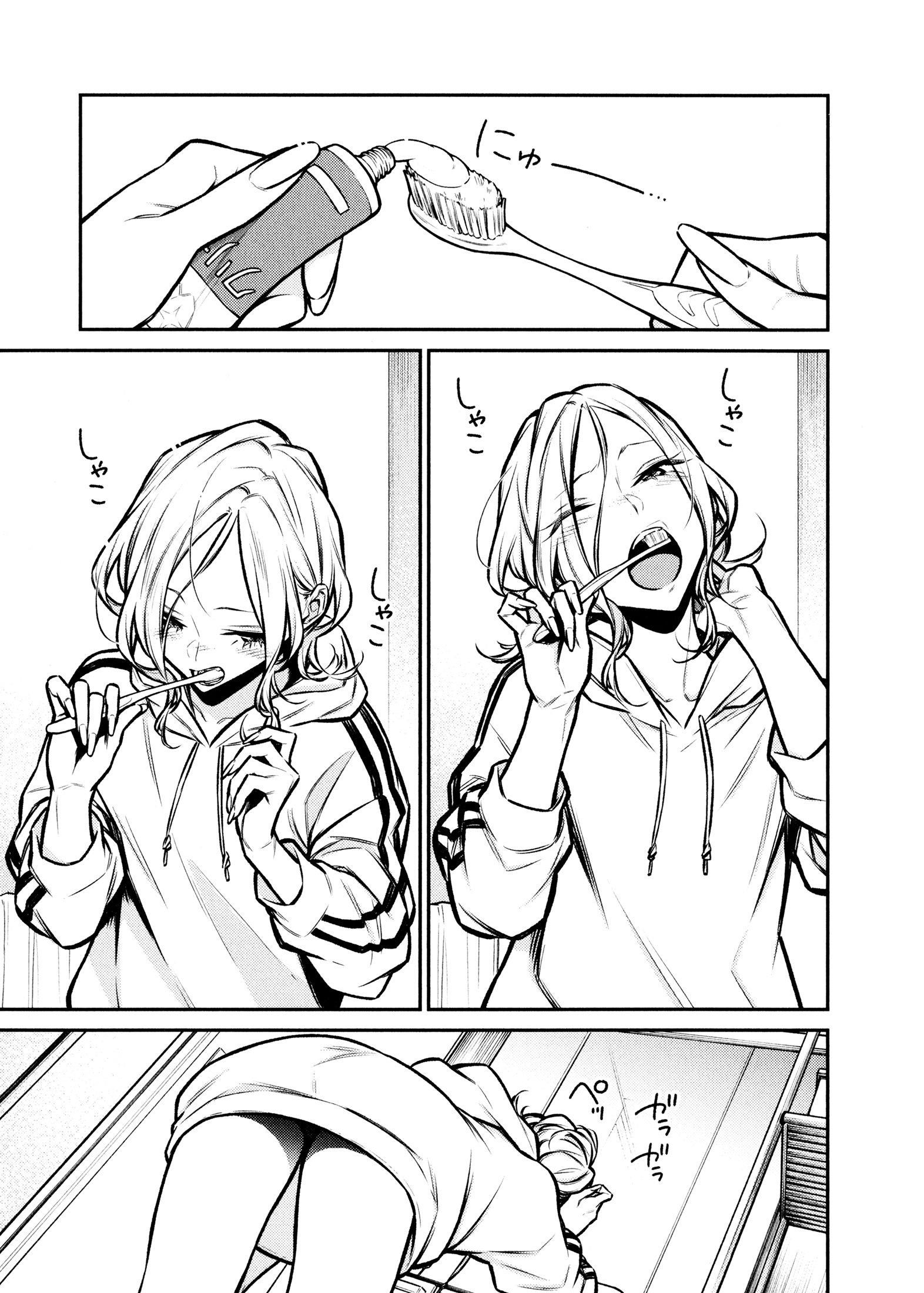 Yancha Gal no Anjou-san Chapter 70 - Page 3