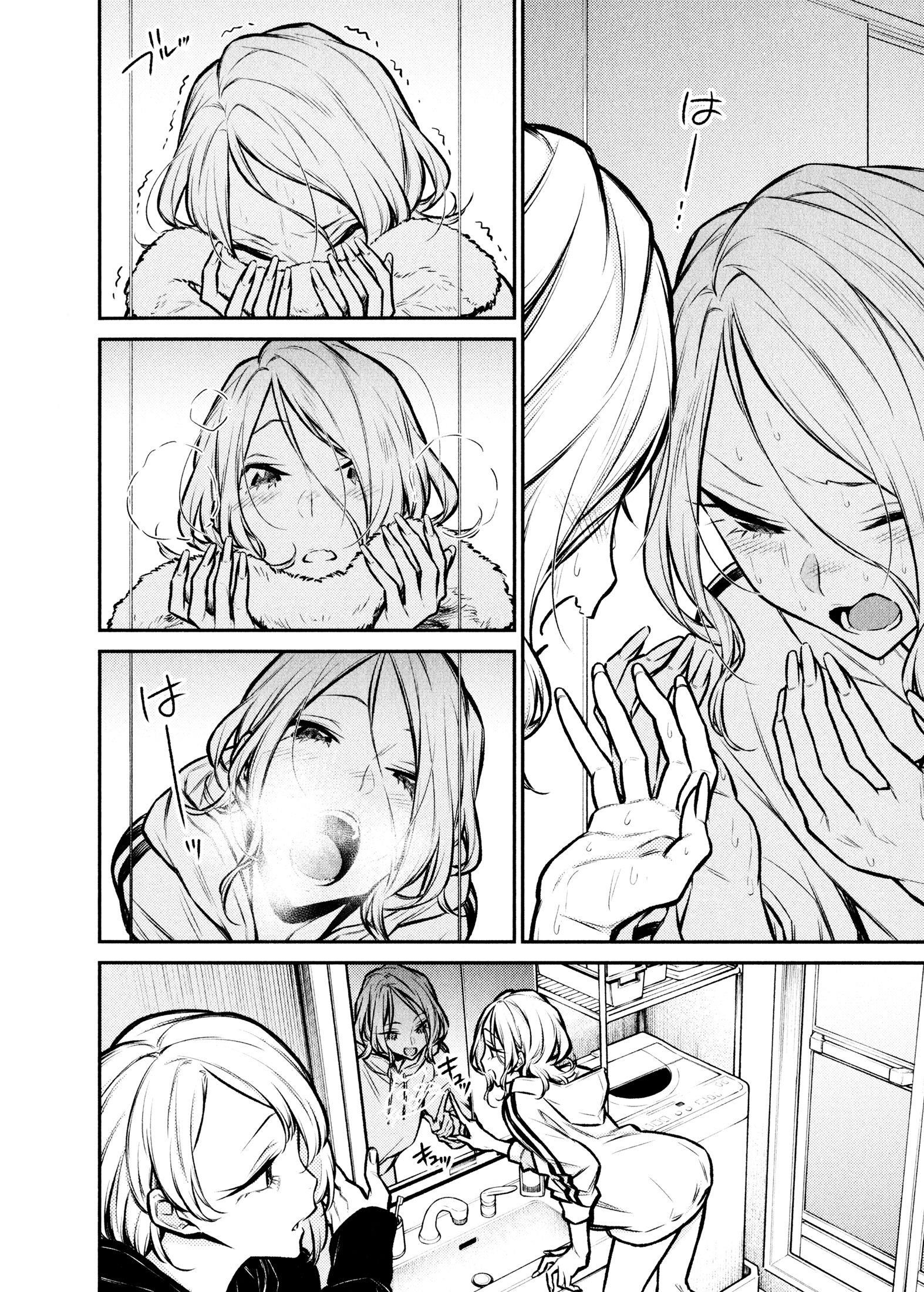 Yancha Gal no Anjou-san Chapter 70 - Page 4