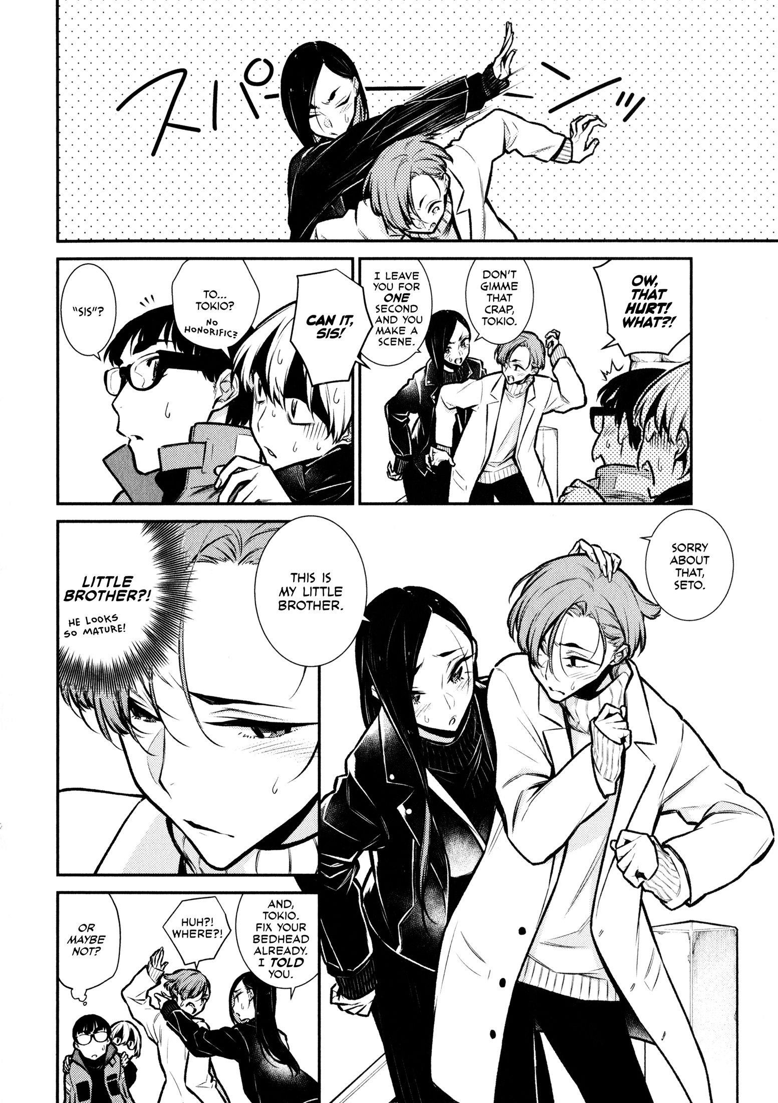 Yancha Gal no Anjou-san Chapter 71 - Page 10