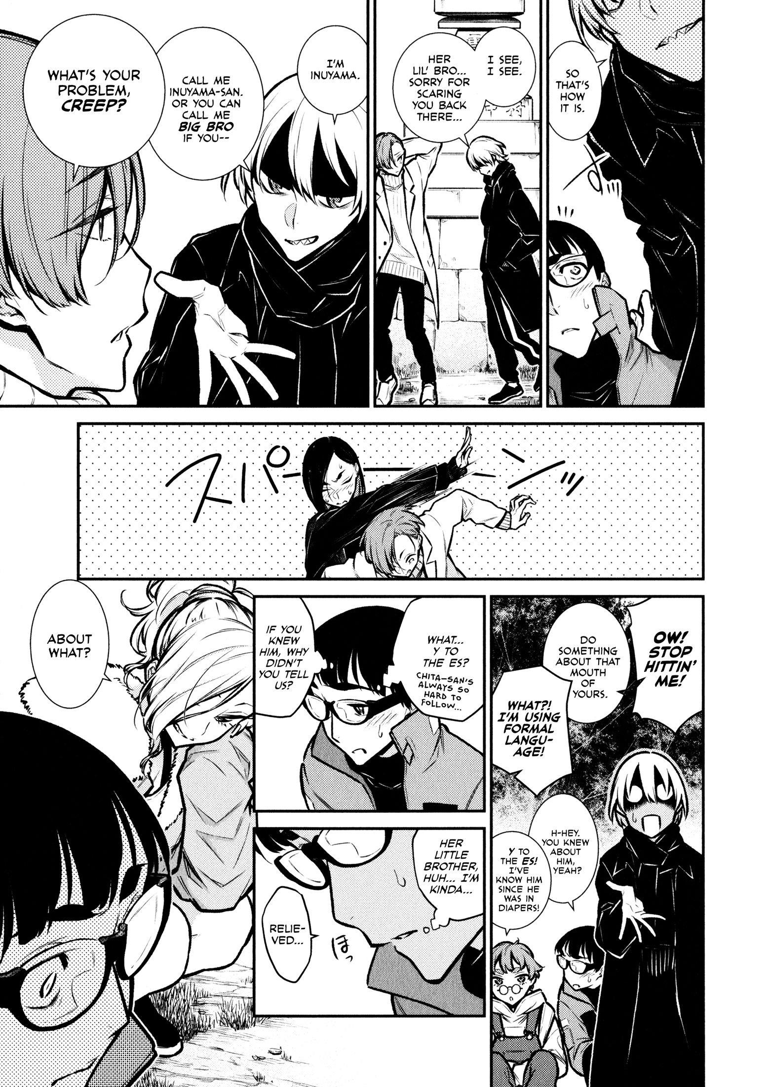 Yancha Gal no Anjou-san Chapter 71 - Page 11