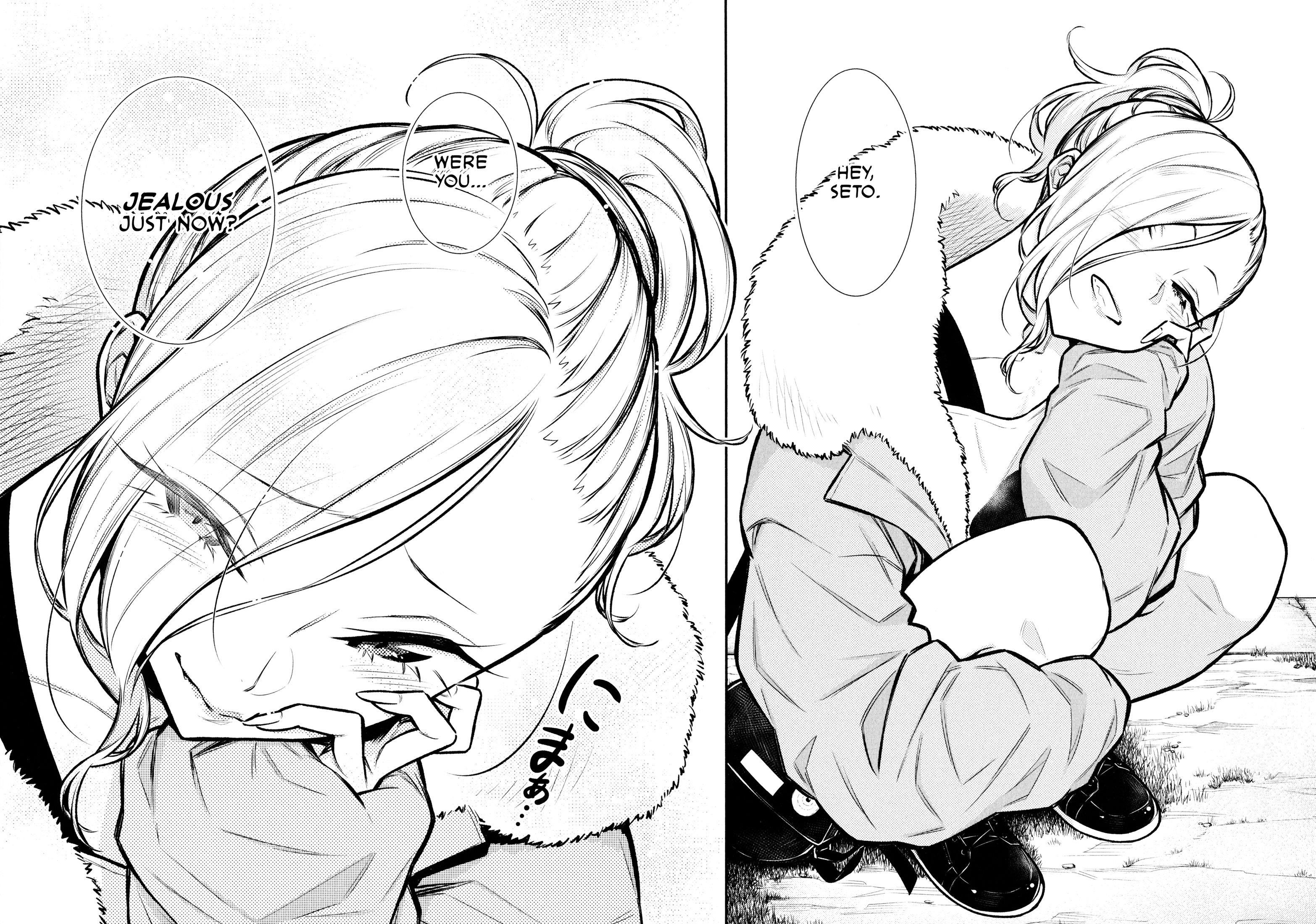 Yancha Gal no Anjou-san Chapter 71 - Page 12