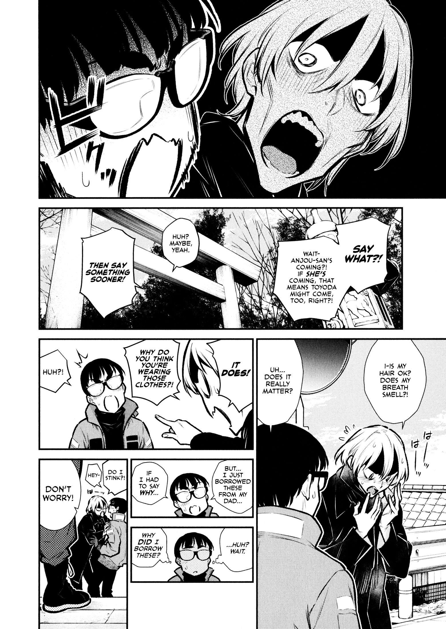 Yancha Gal no Anjou-san Chapter 71 - Page 2