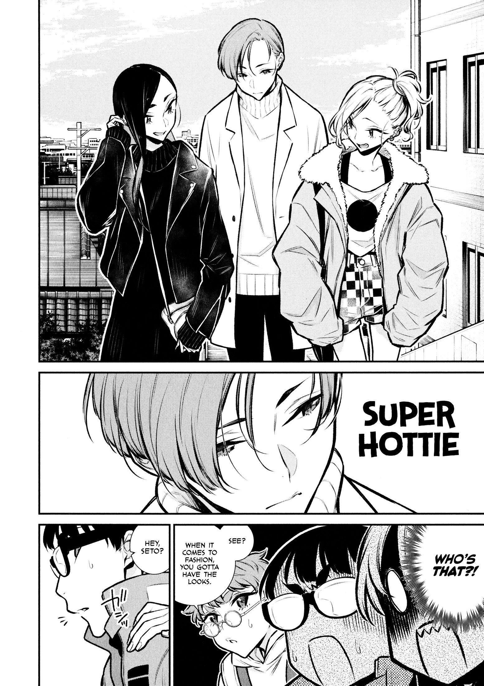 Yancha Gal no Anjou-san Chapter 71 - Page 4