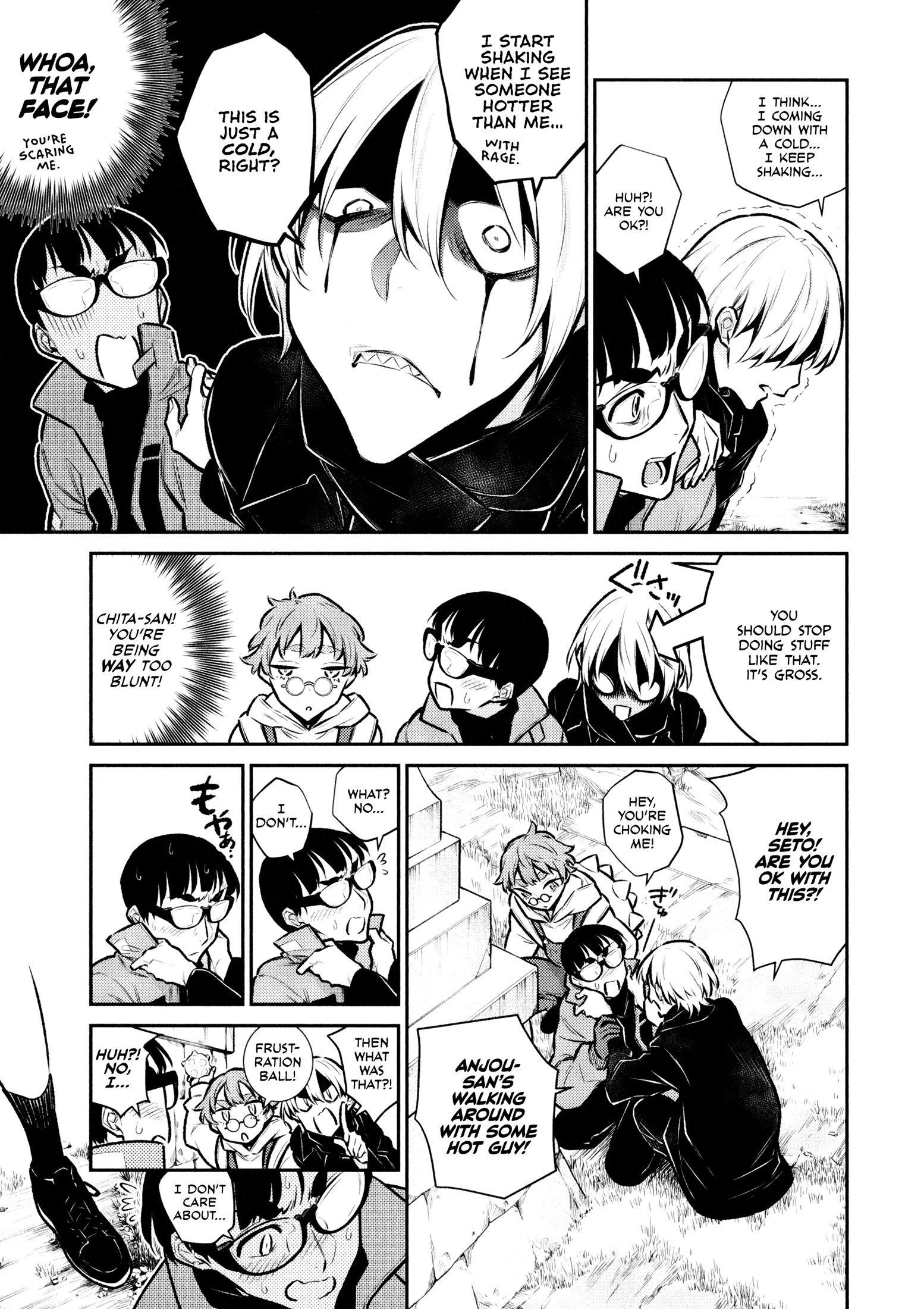 Yancha Gal no Anjou-san Chapter 71 - Page 5