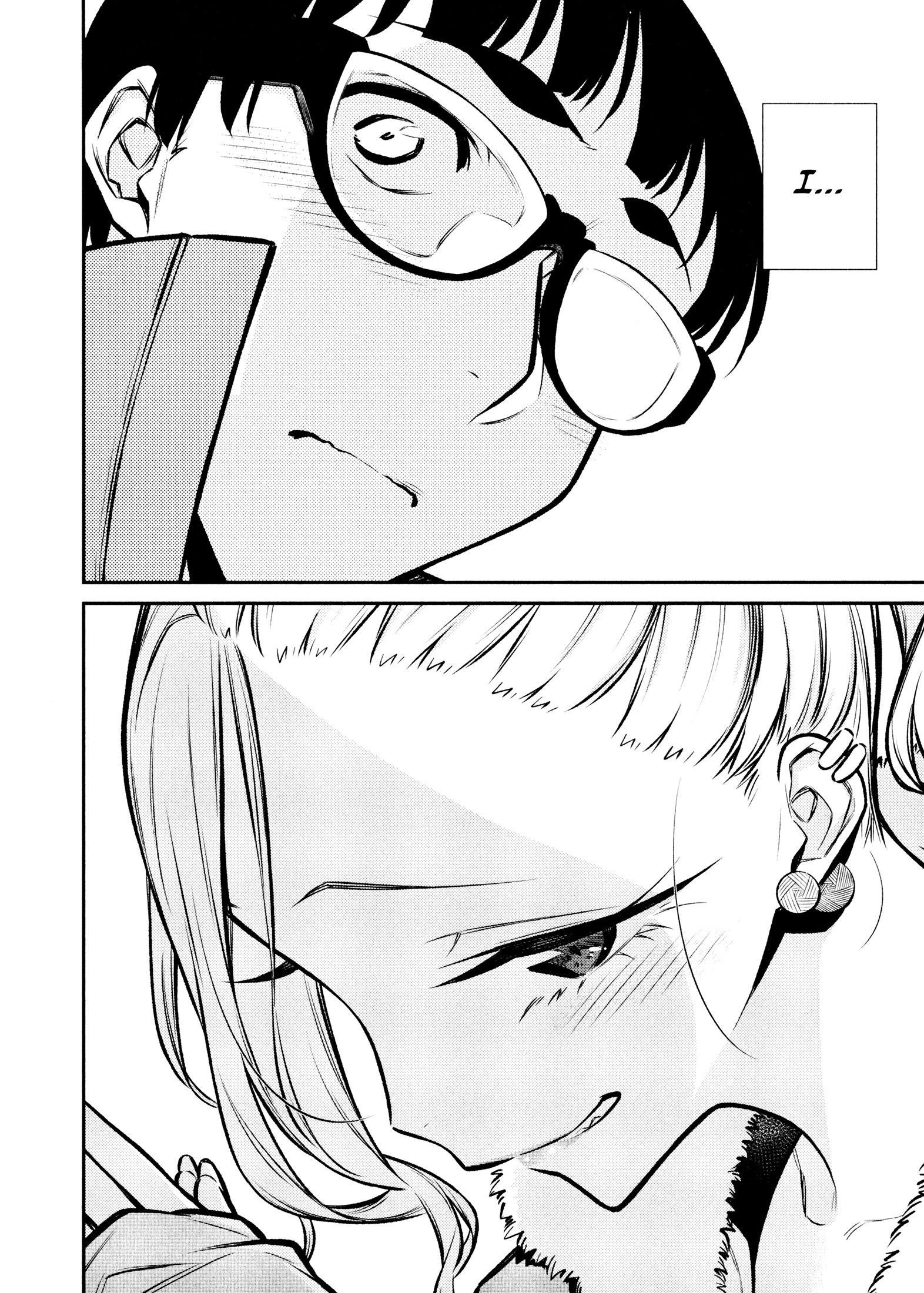 Yancha Gal no Anjou-san Chapter 72 - Page 13