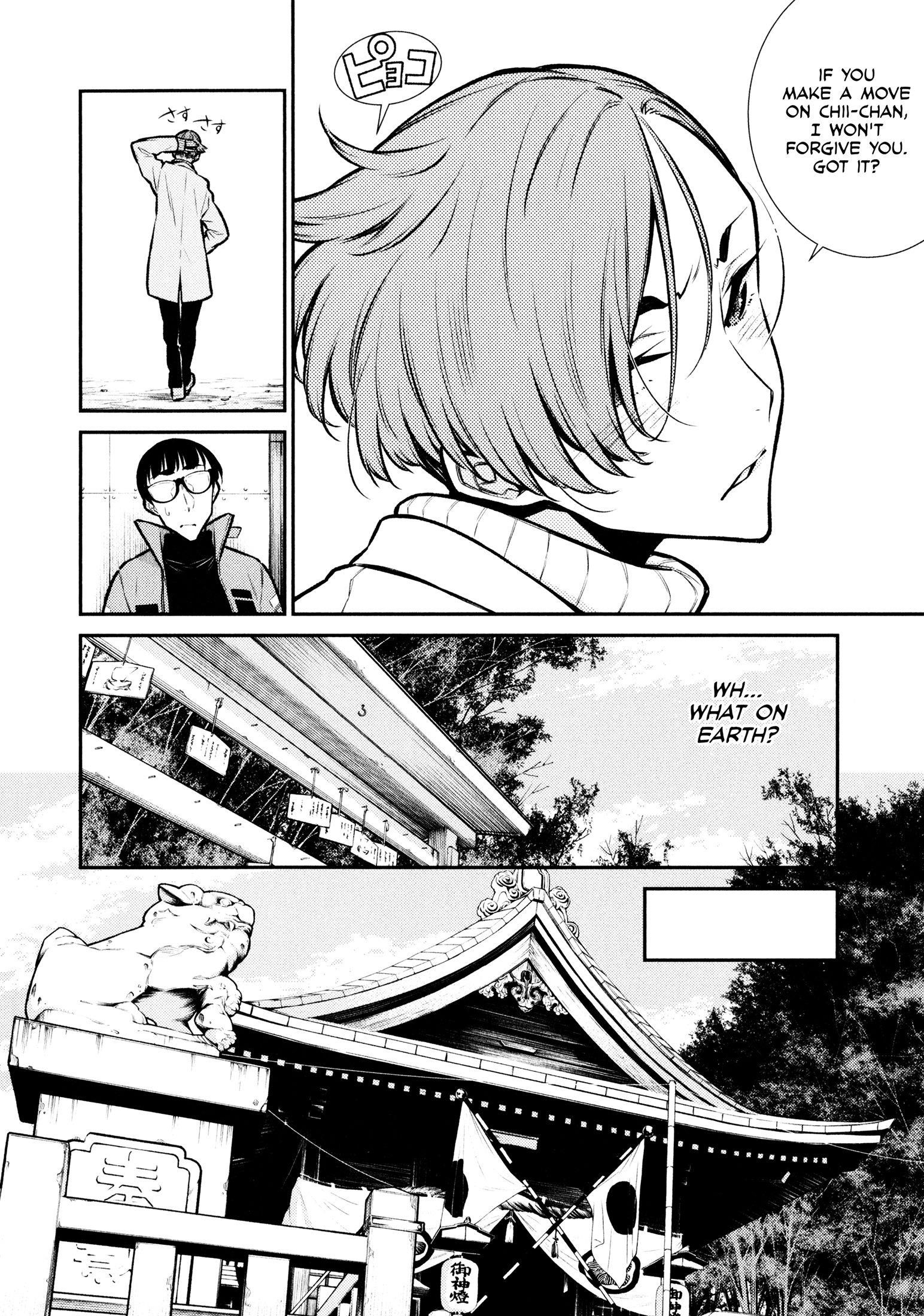 Yancha Gal no Anjou-san Chapter 72 - Page 8