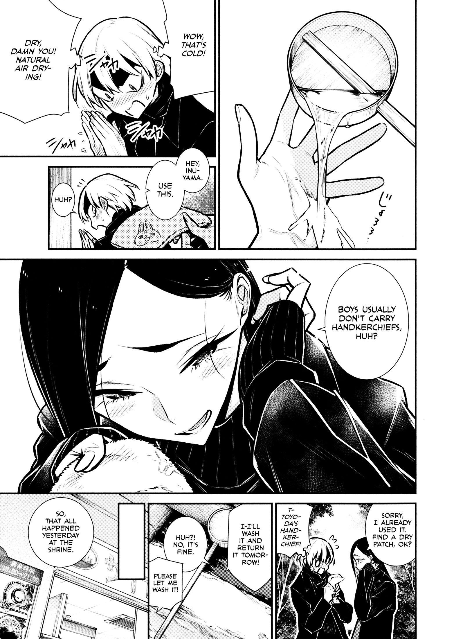 Yancha Gal no Anjou-san Chapter 73 - Page 1