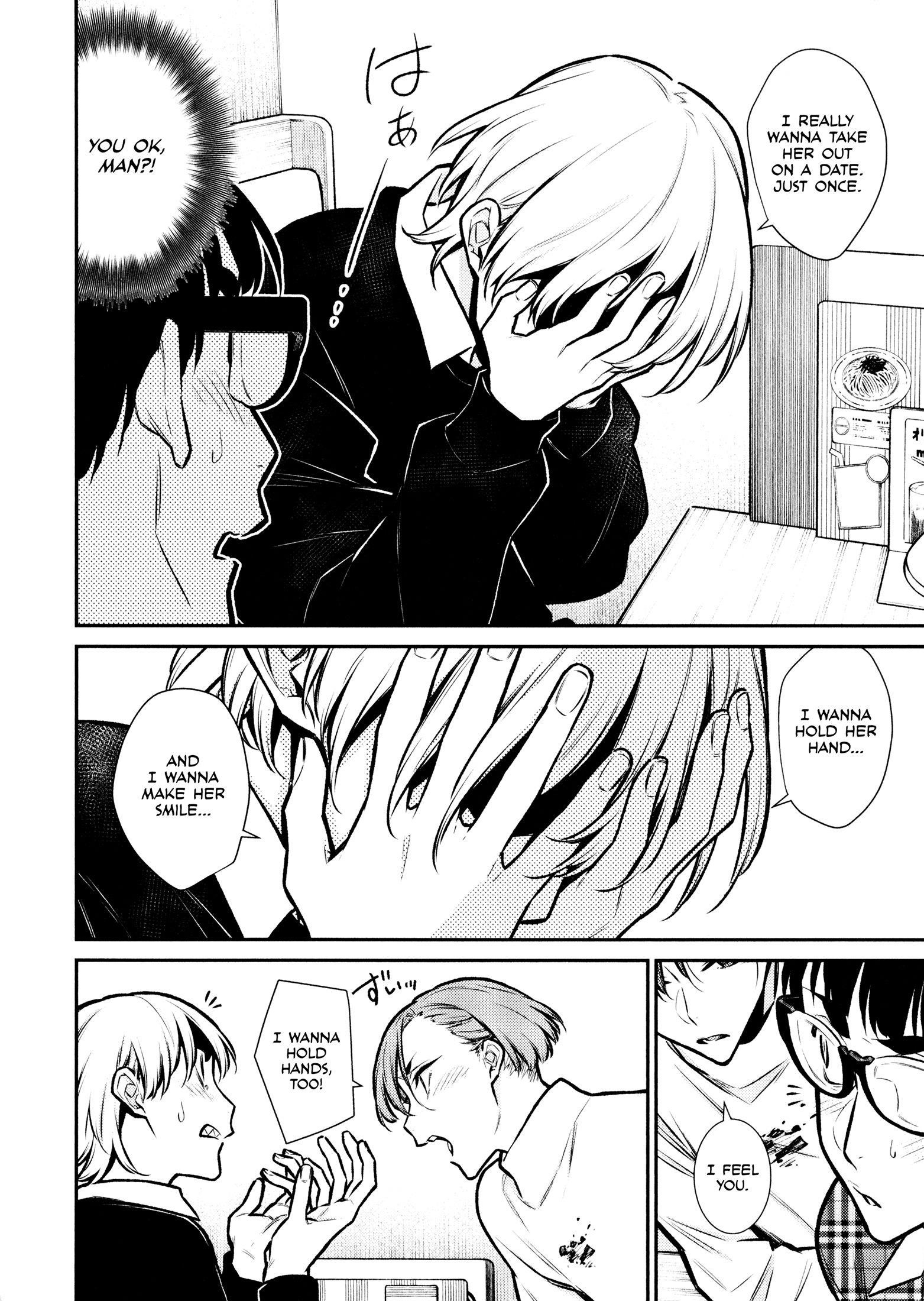 Yancha Gal no Anjou-san Chapter 73 - Page 10