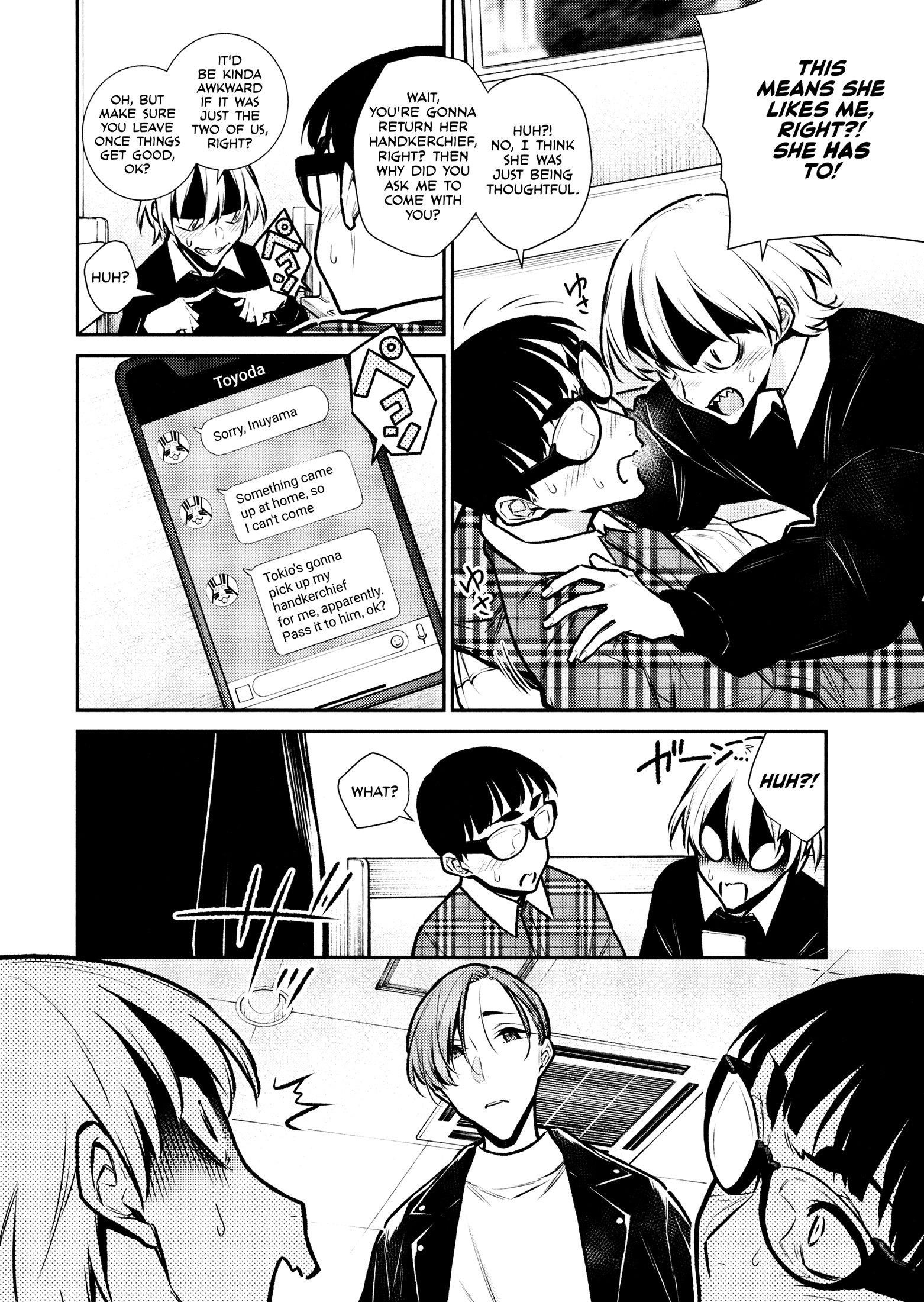 Yancha Gal no Anjou-san Chapter 73 - Page 2