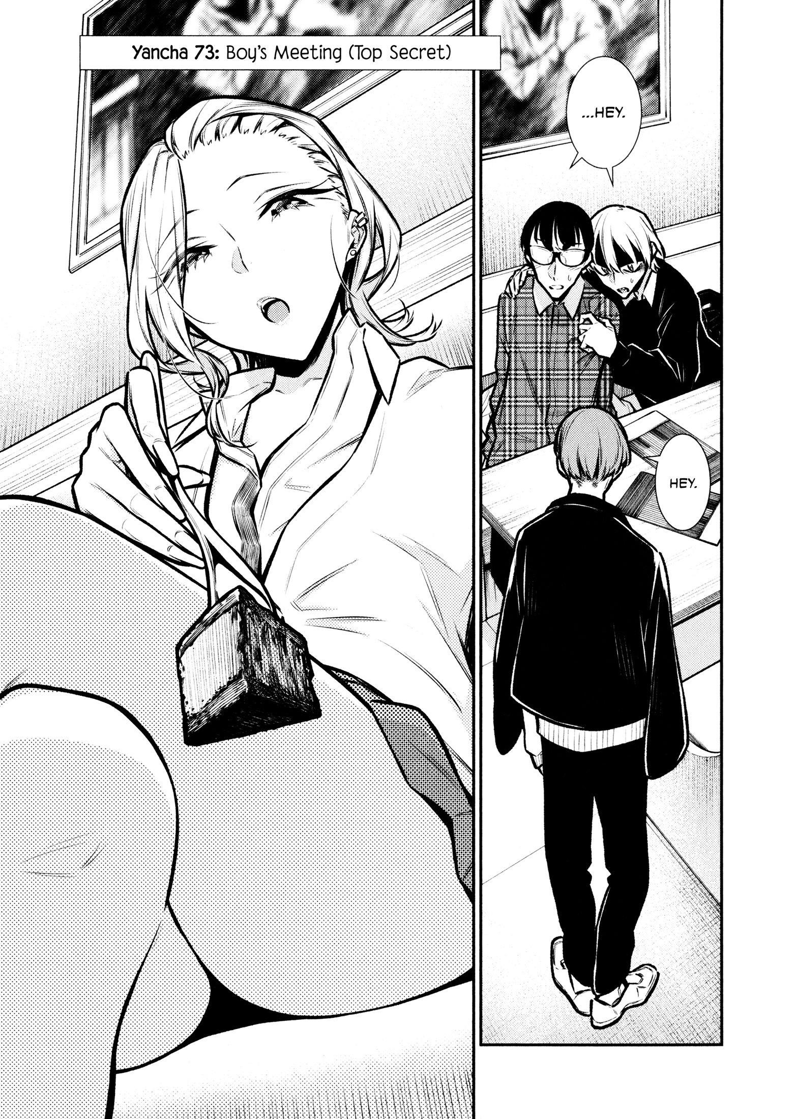 Yancha Gal no Anjou-san Chapter 73 - Page 3