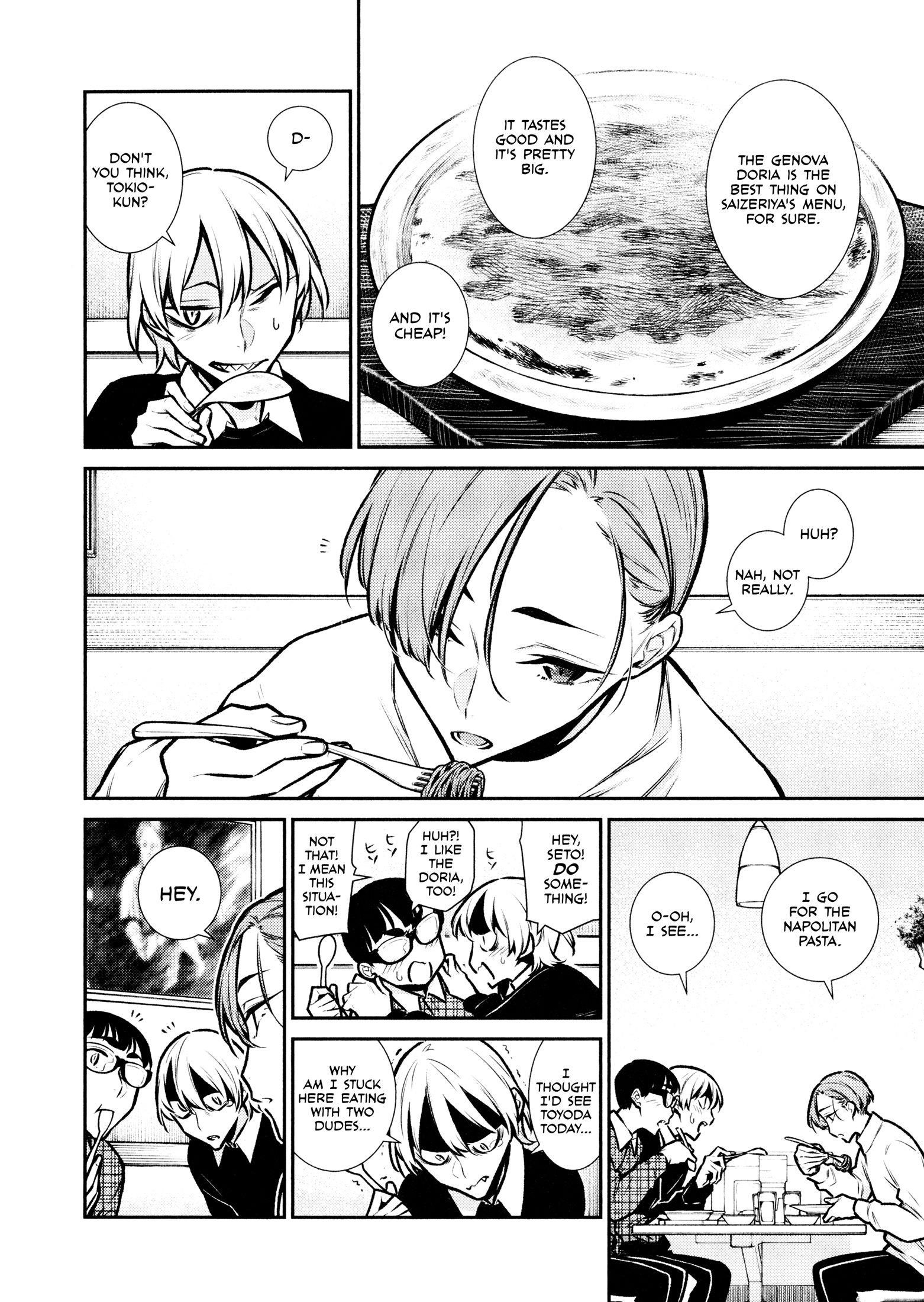 Yancha Gal no Anjou-san Chapter 73 - Page 4