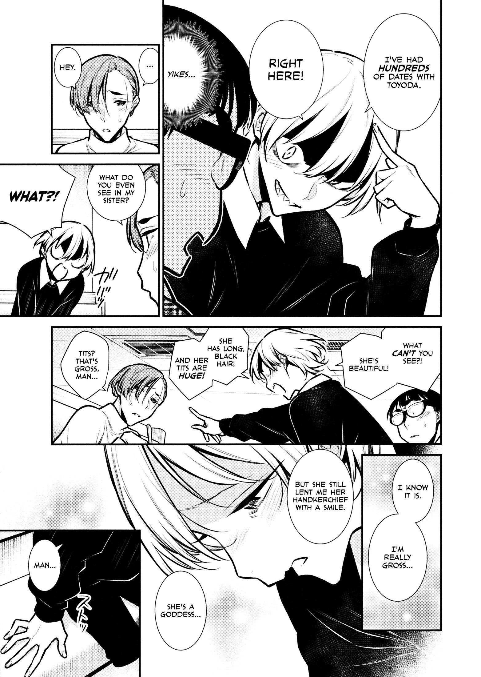 Yancha Gal no Anjou-san Chapter 73 - Page 9