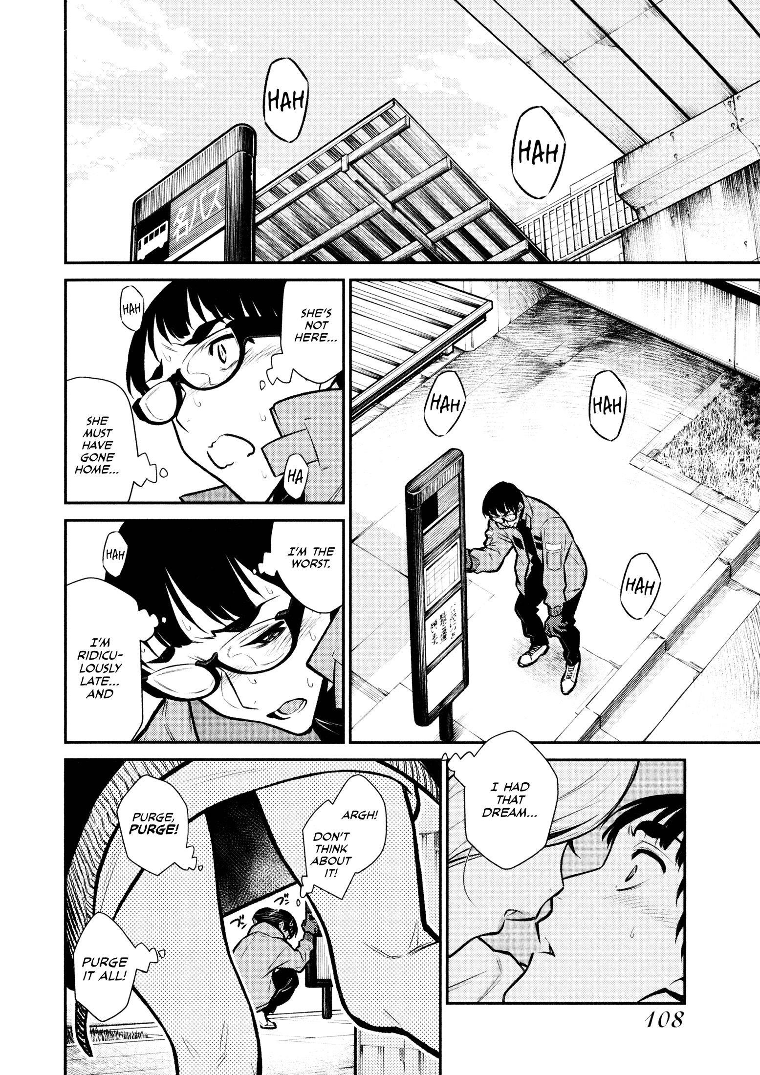 Yancha Gal no Anjou-san Chapter 74 - Page 4