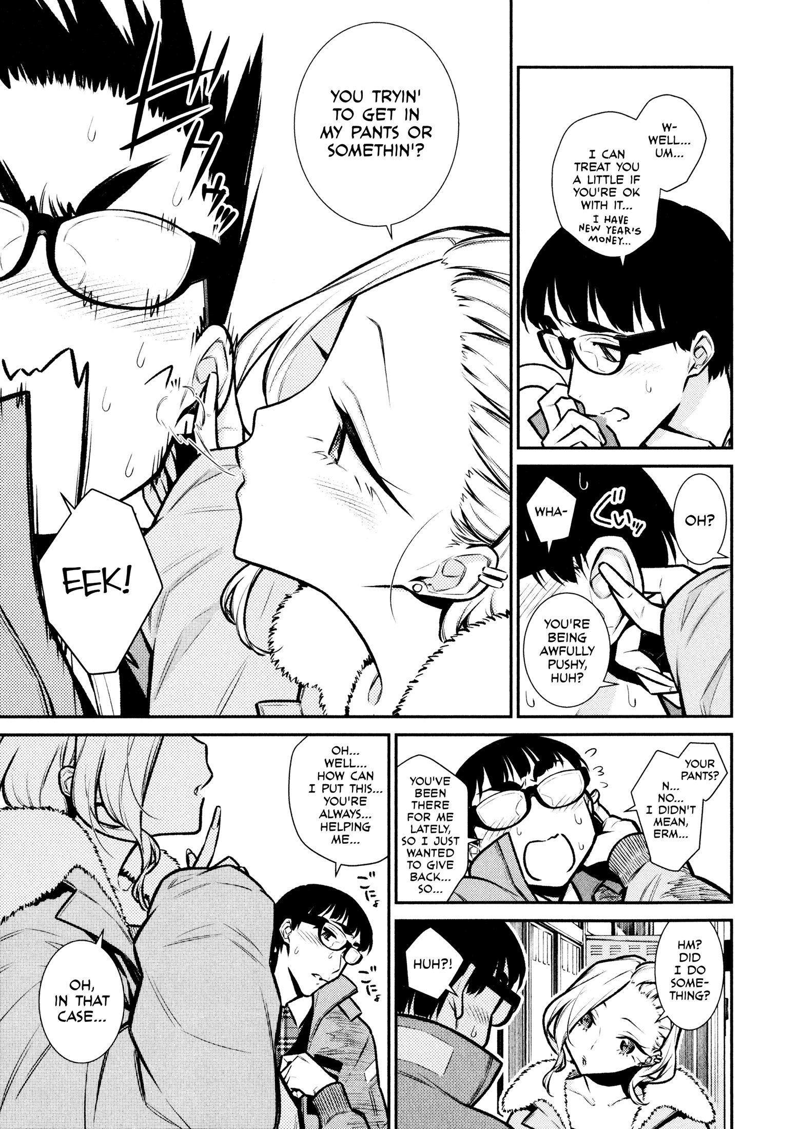 Yancha Gal no Anjou-san Chapter 77 - Page 3