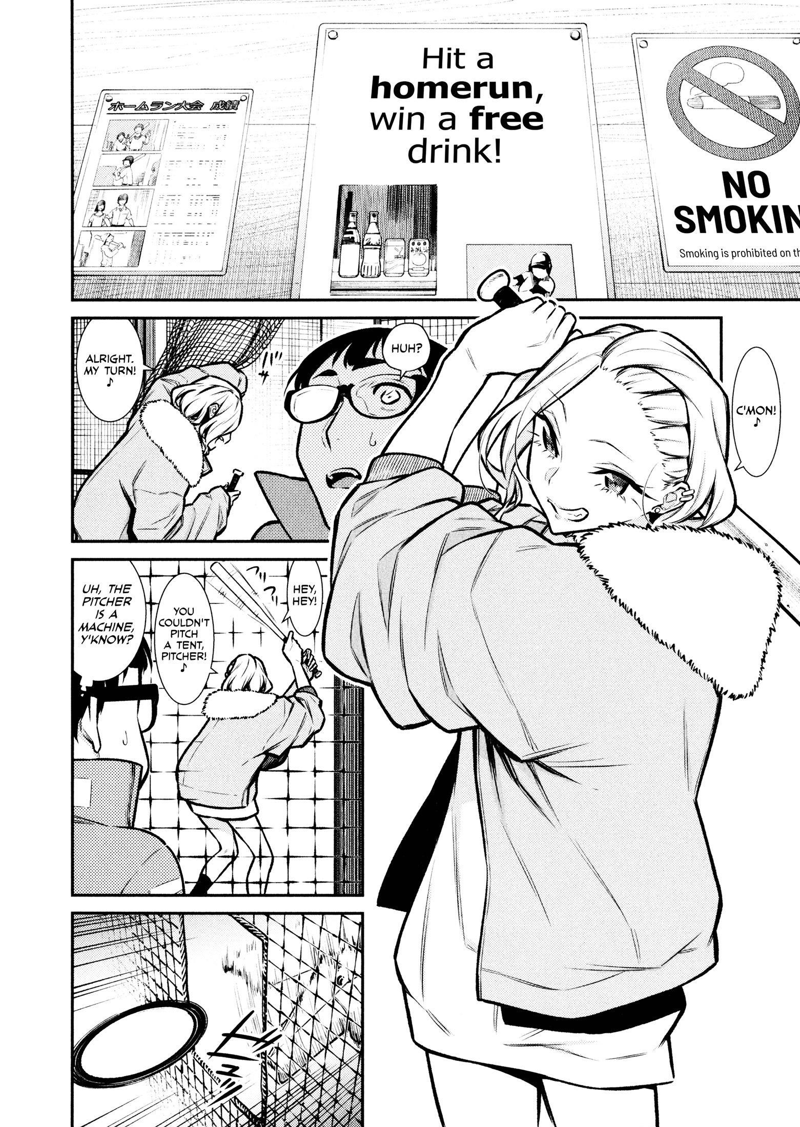 Yancha Gal no Anjou-san Chapter 77 - Page 6