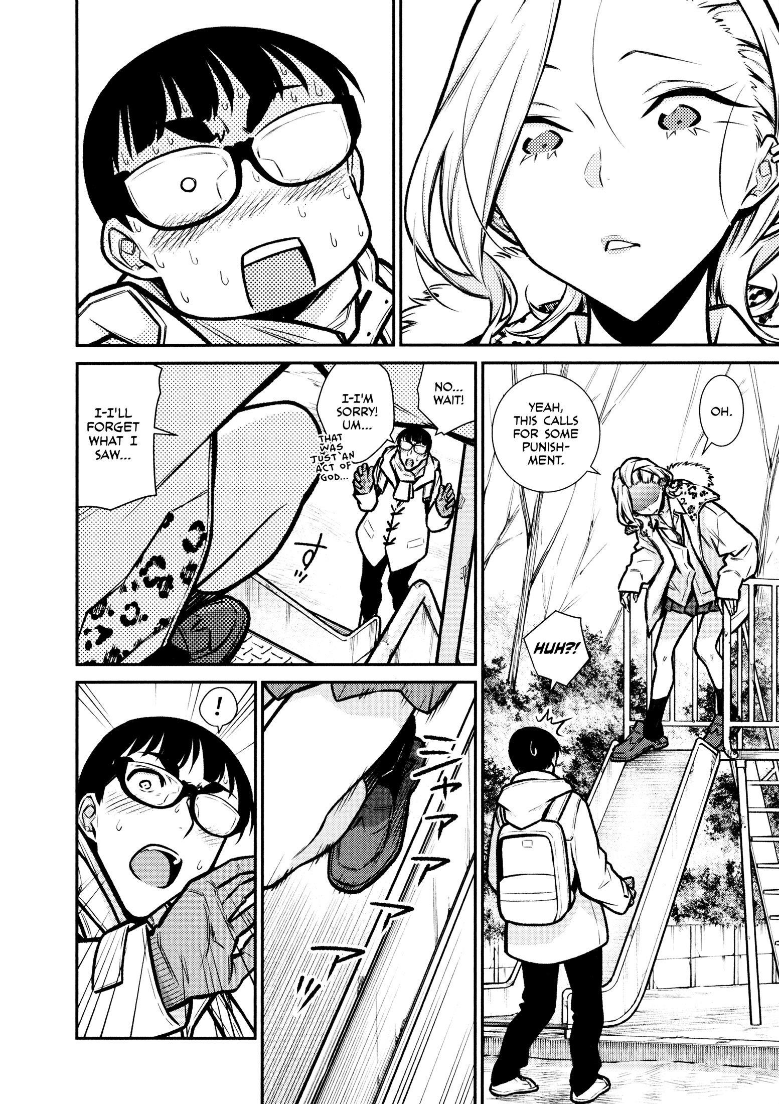 Yancha Gal no Anjou-san Chapter 78 - Page 11