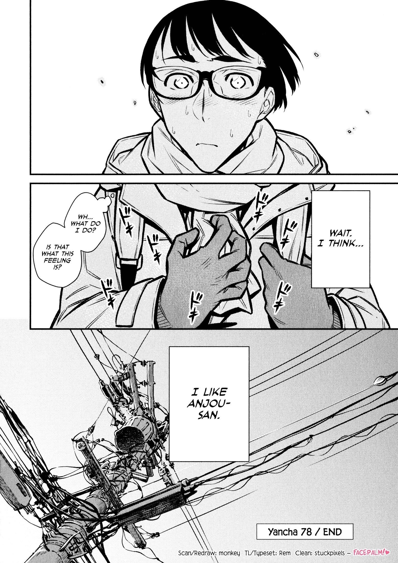 Yancha Gal no Anjou-san Chapter 78 - Page 17