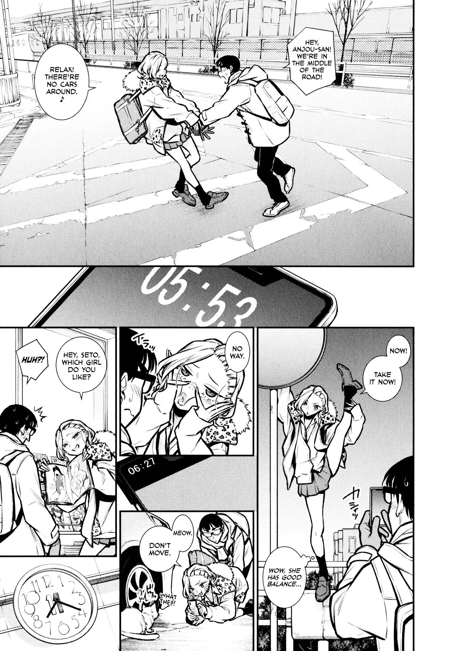 Yancha Gal no Anjou-san Chapter 78 - Page 6