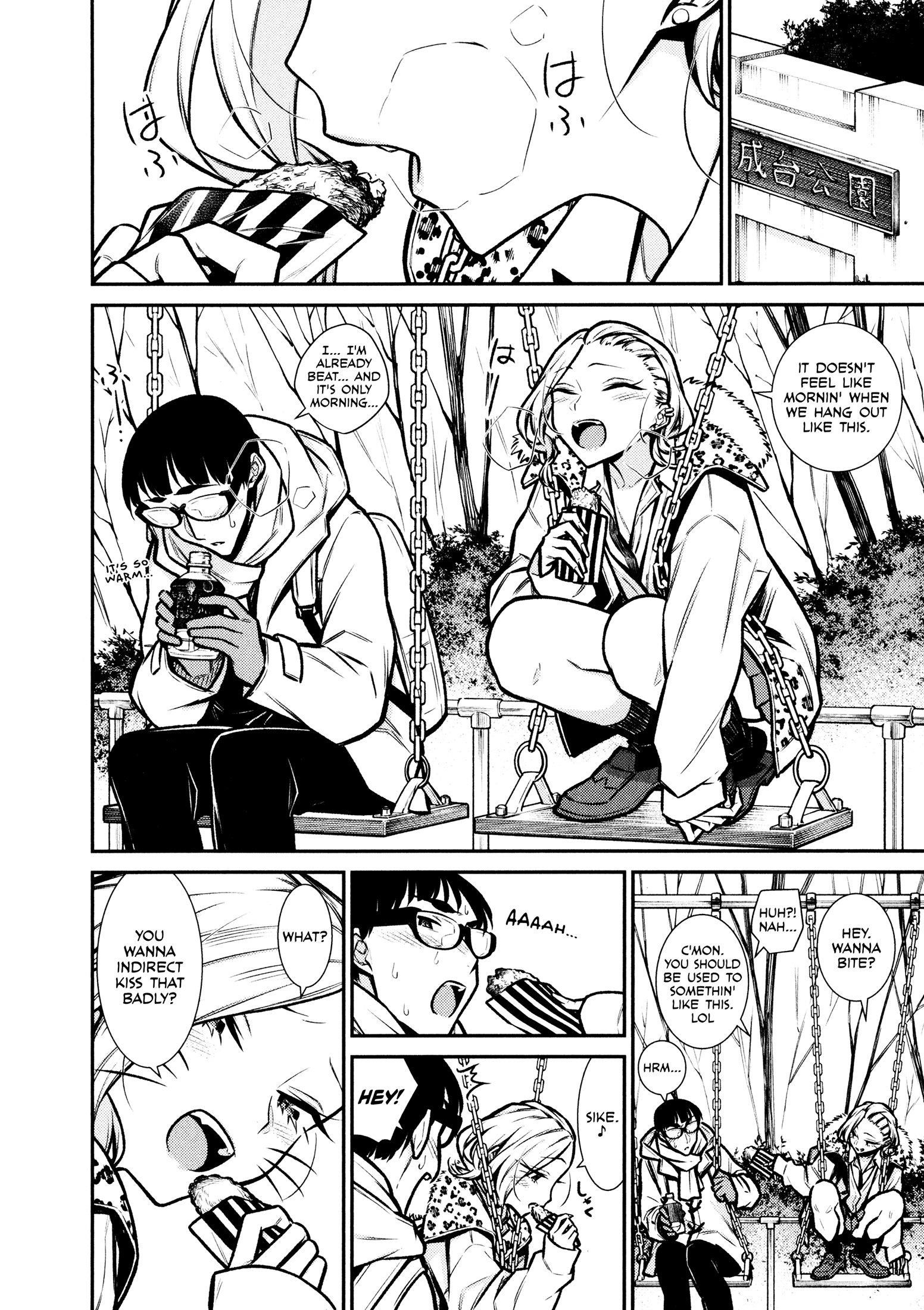 Yancha Gal no Anjou-san Chapter 78 - Page 7