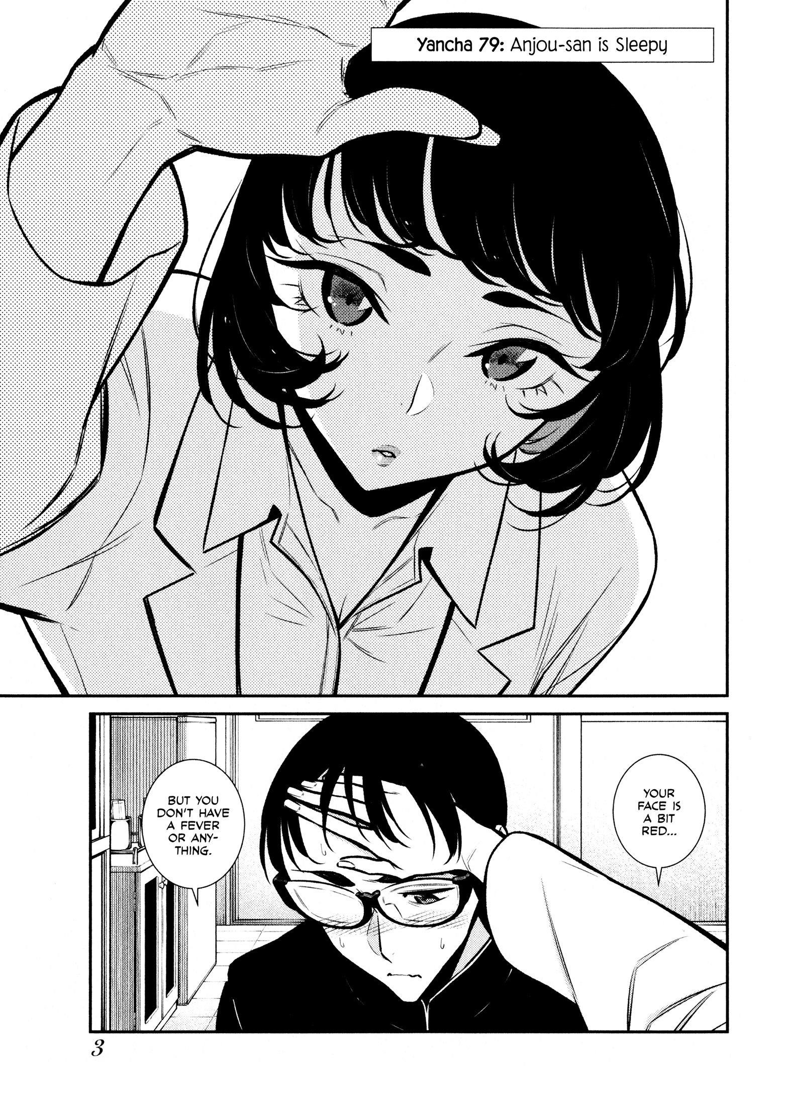 Yancha Gal no Anjou-san Chapter 79 - Page 2