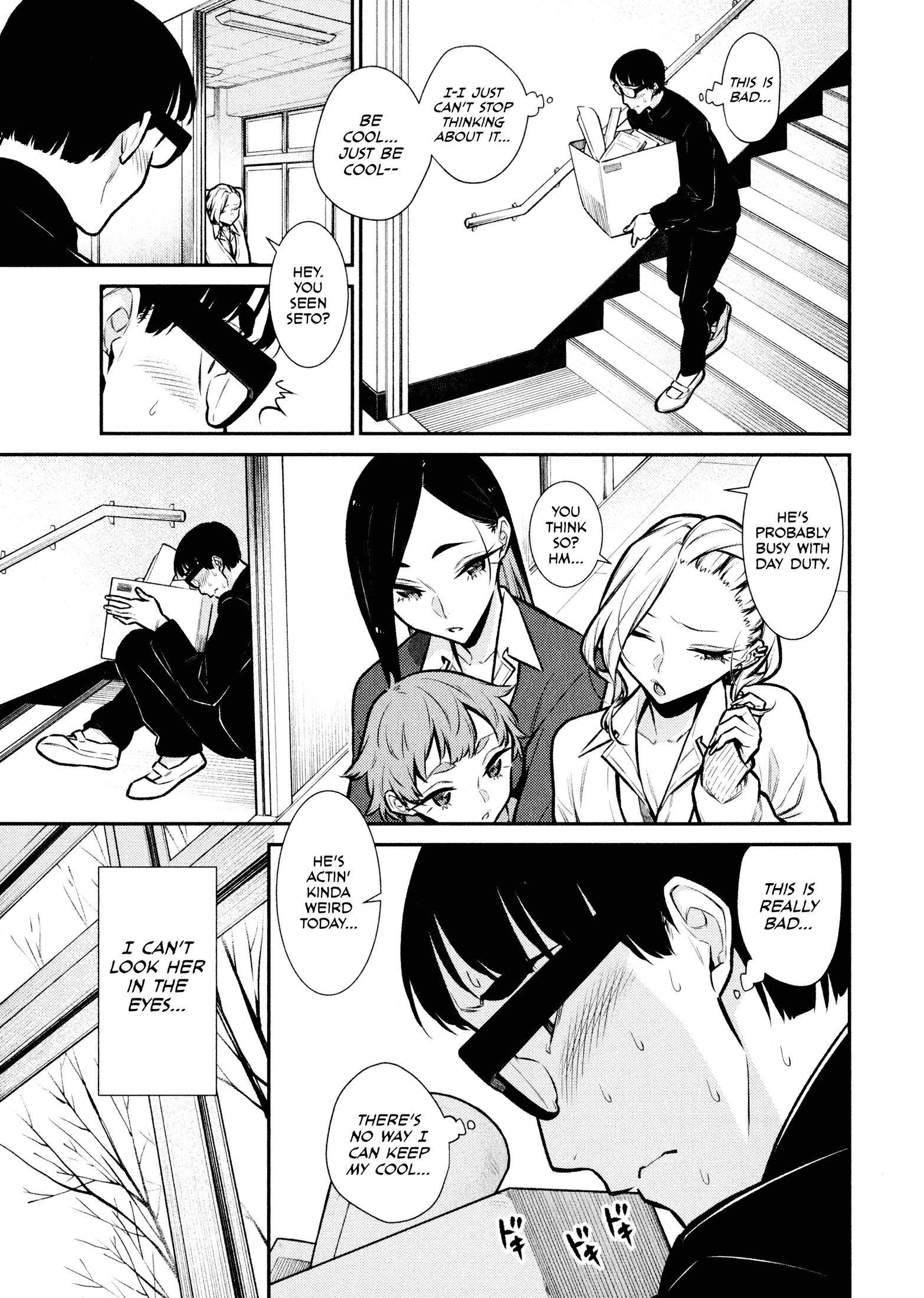 Yancha Gal no Anjou-san Chapter 79 - Page 6
