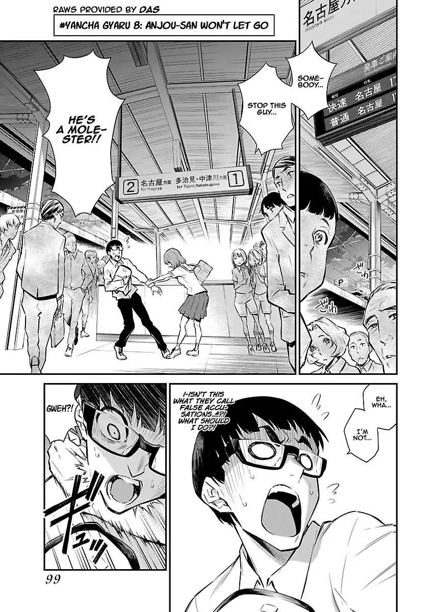 Yancha Gal no Anjou-san Chapter 8 - Page 1