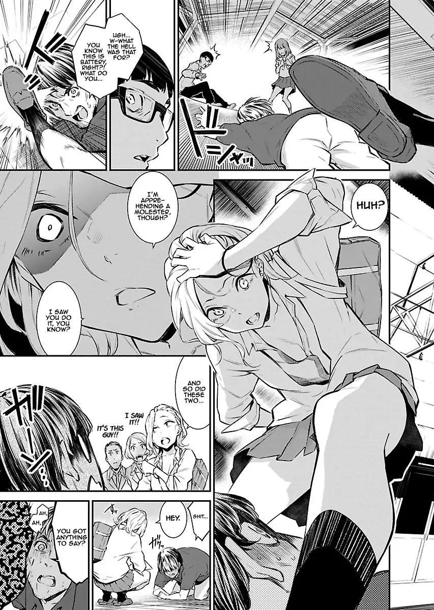 Yancha Gal no Anjou-san Chapter 8 - Page 5