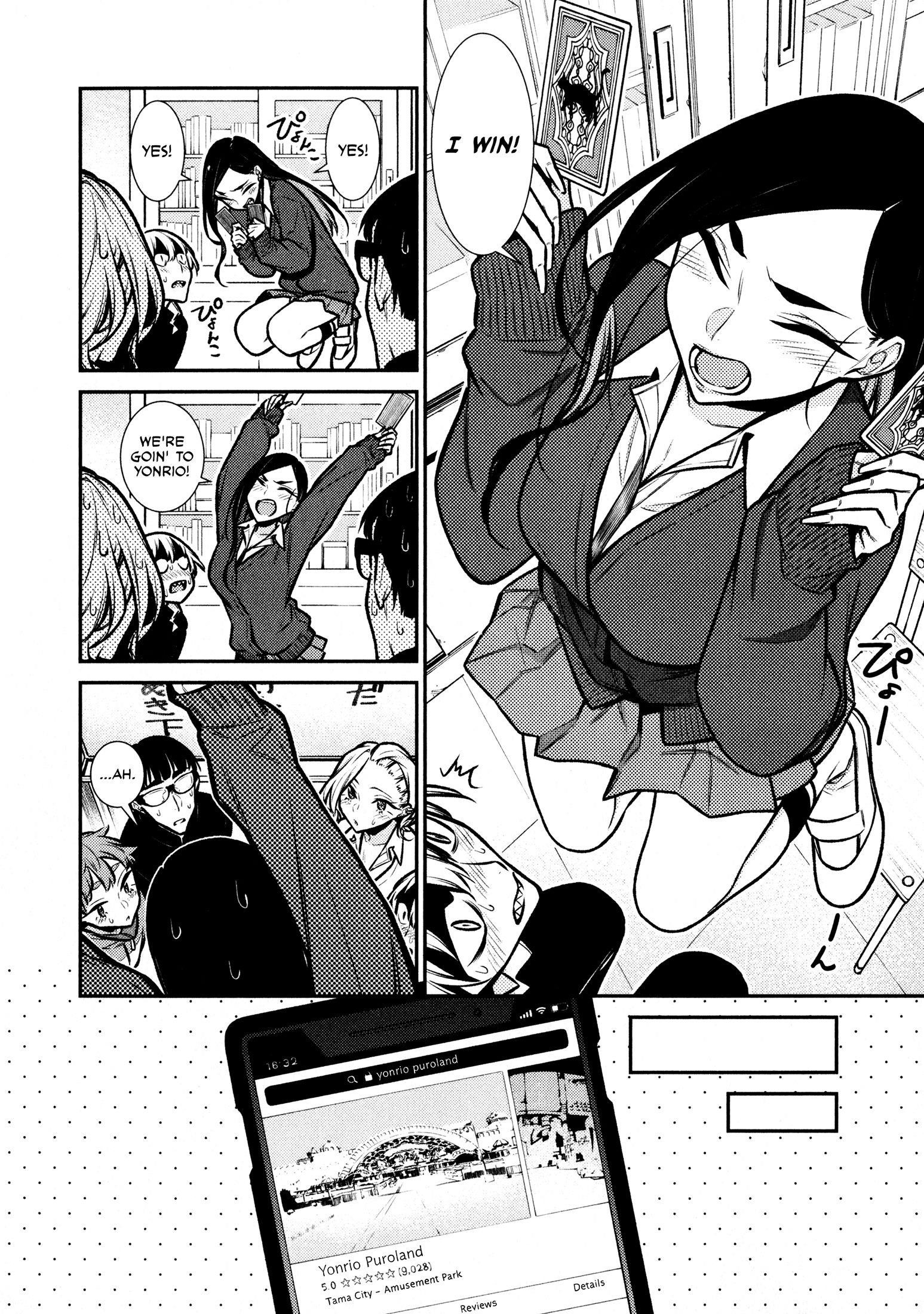 Yancha Gal no Anjou-san Chapter 80 - Page 10