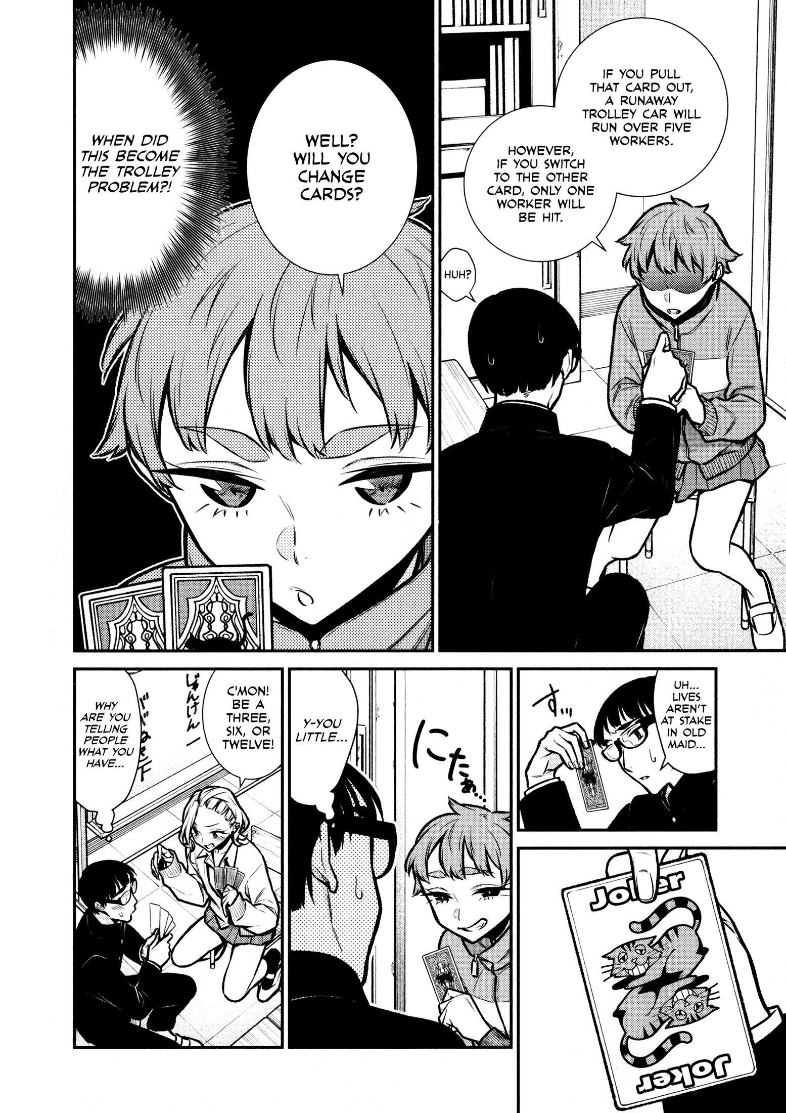 Yancha Gal no Anjou-san Chapter 80 - Page 6