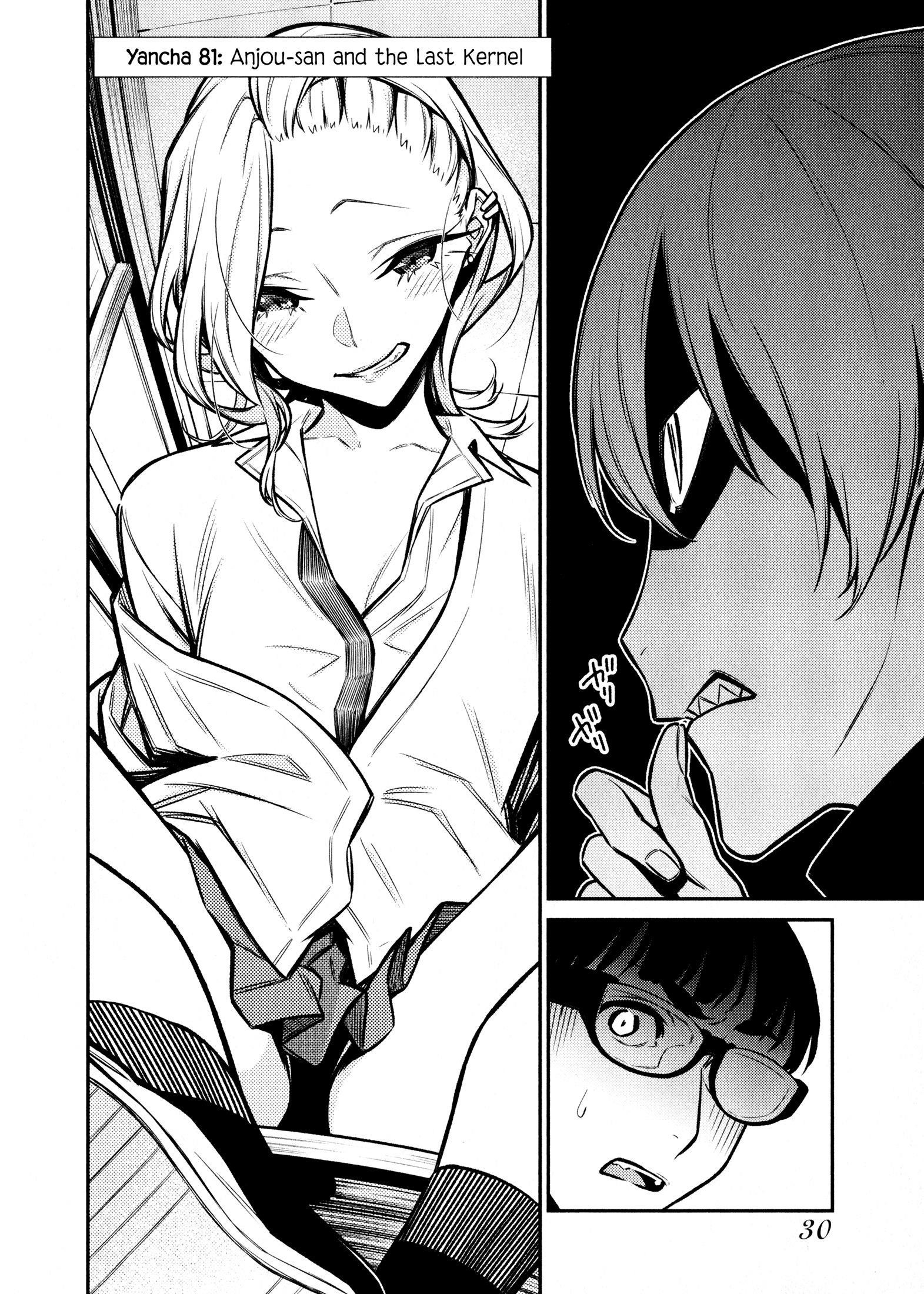 Yancha Gal no Anjou-san Chapter 81 - Page 2