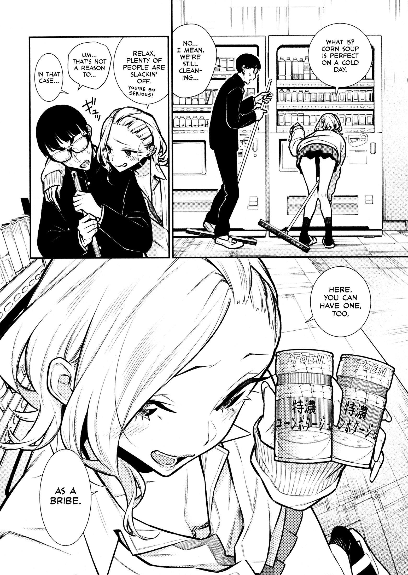 Yancha Gal no Anjou-san Chapter 81 - Page 6