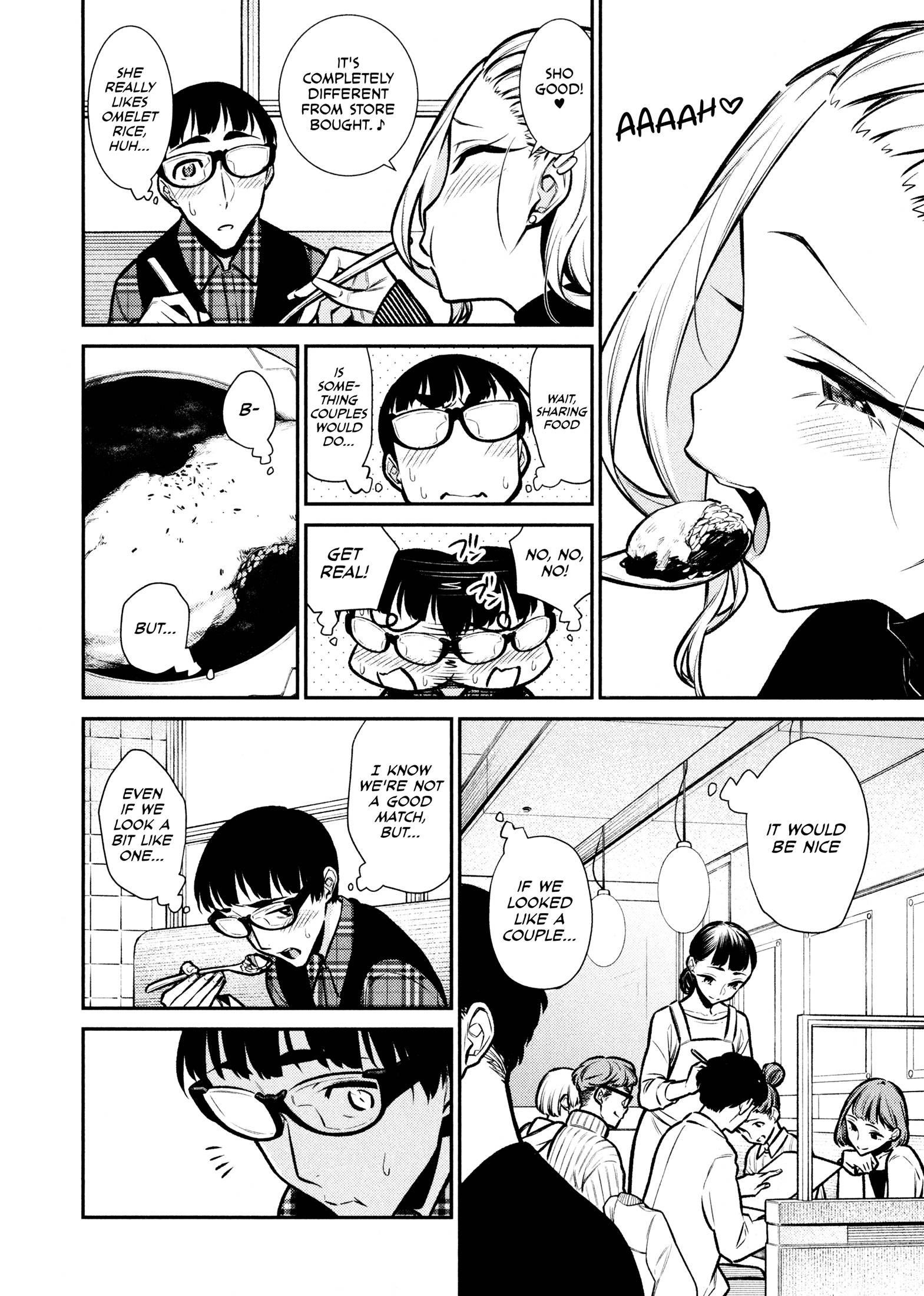 Yancha Gal no Anjou-san Chapter 82 - Page 6