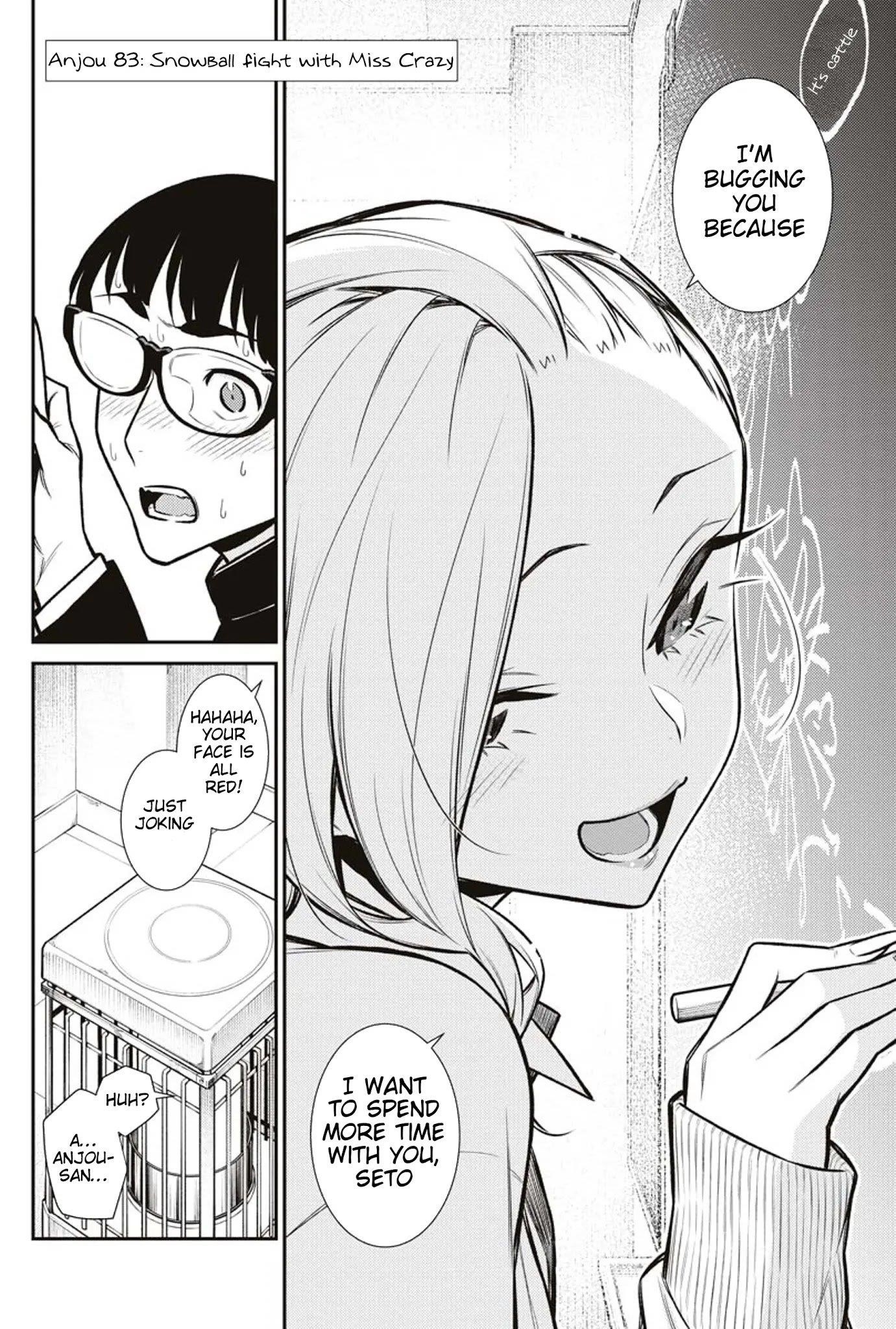 Yancha Gal no Anjou-san Chapter 83 - Page 2