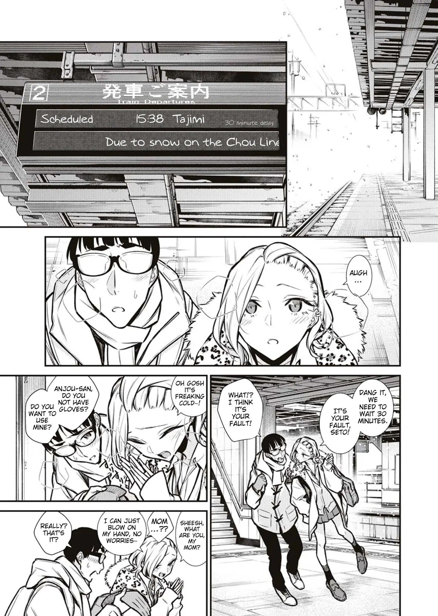 Yancha Gal no Anjou-san Chapter 83 - Page 5