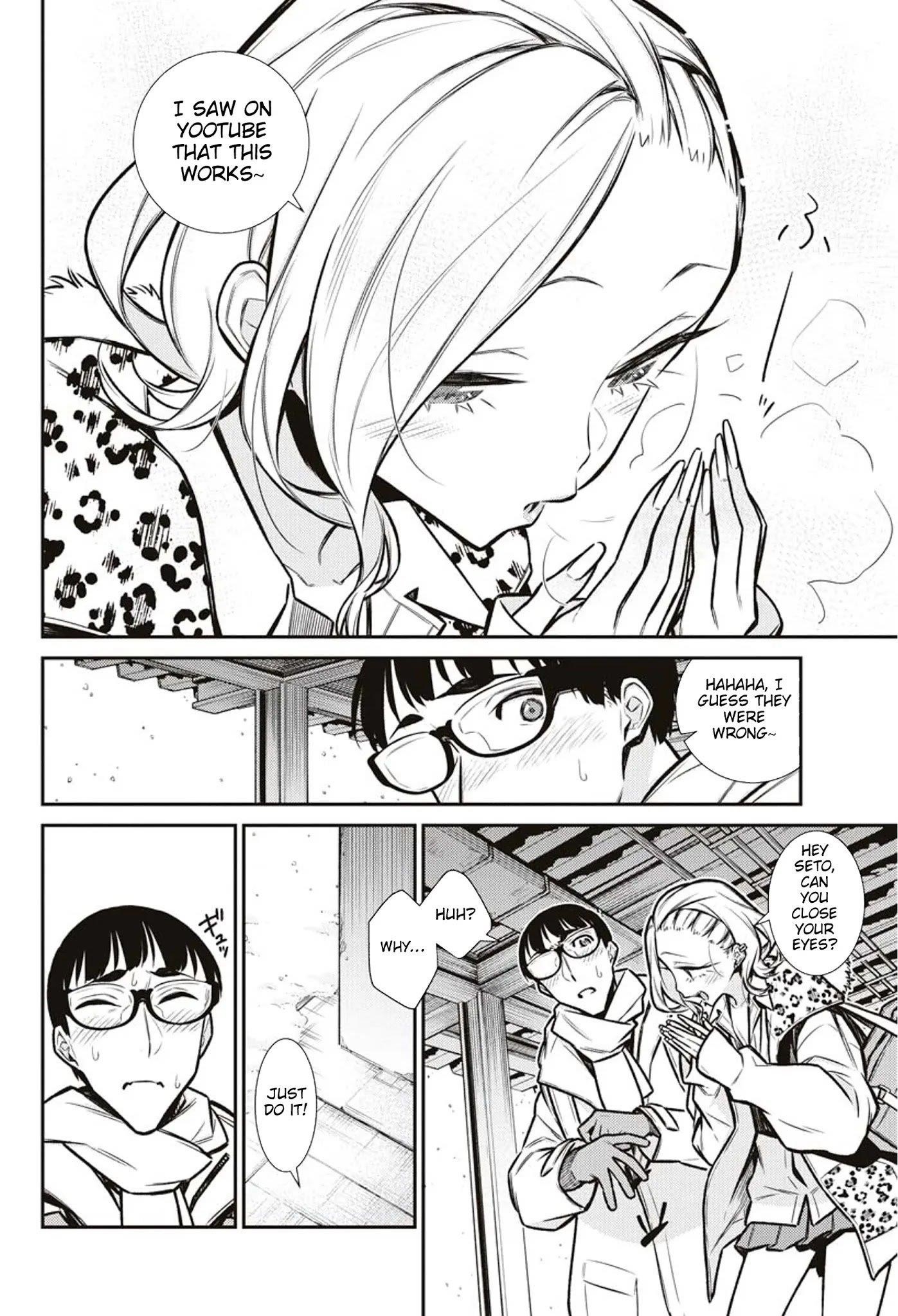 Yancha Gal no Anjou-san Chapter 83 - Page 6