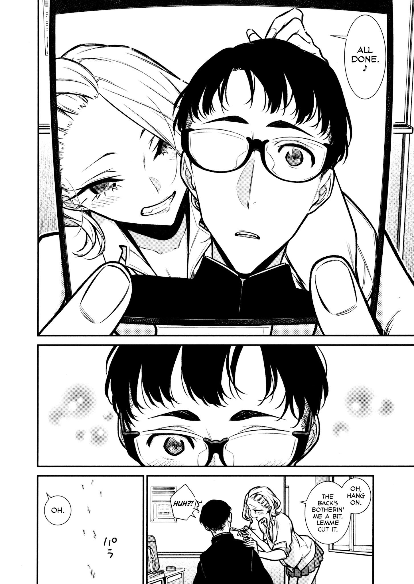 Yancha Gal no Anjou-san Chapter 85 - Page 14